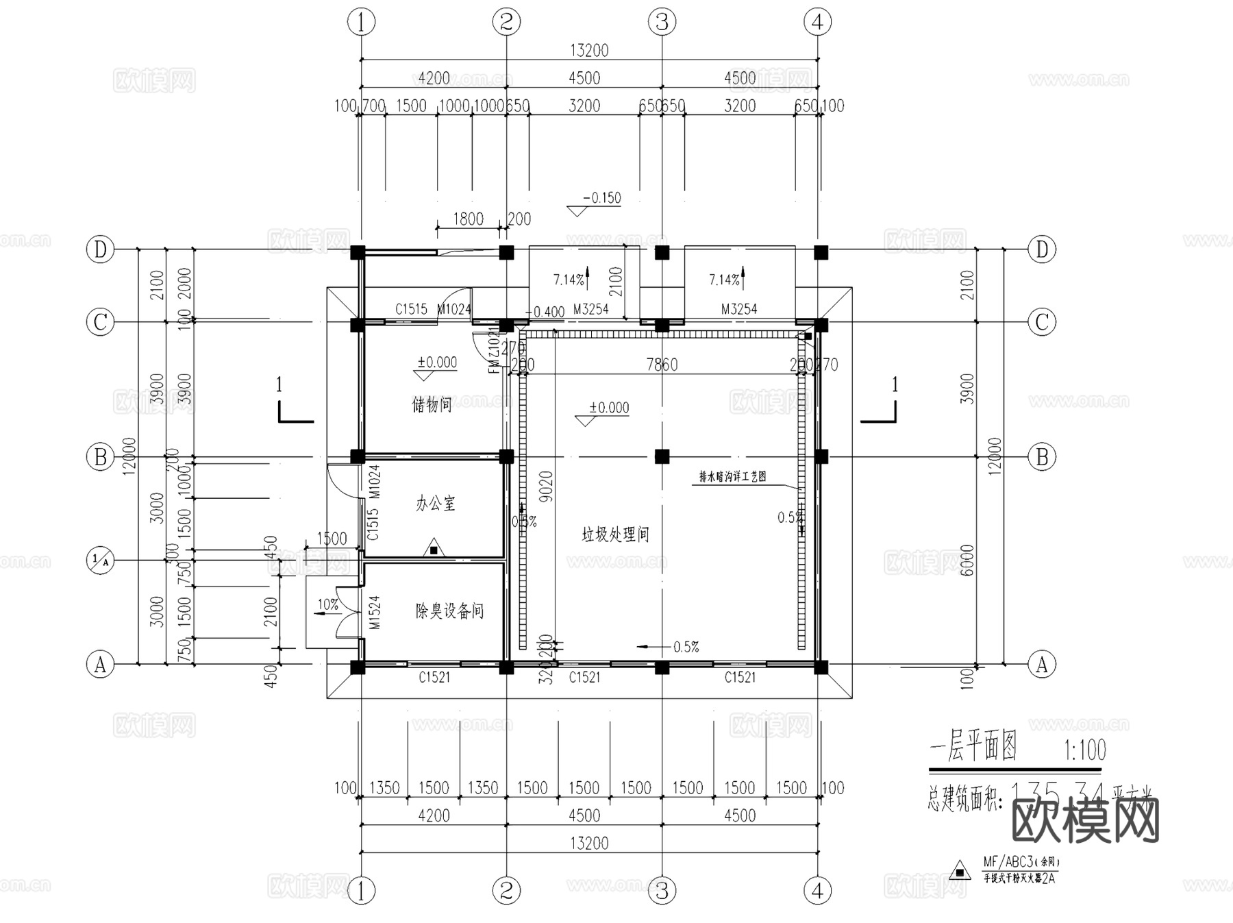 市场片区垃圾转运站建筑CAD施工图全套cad施工图