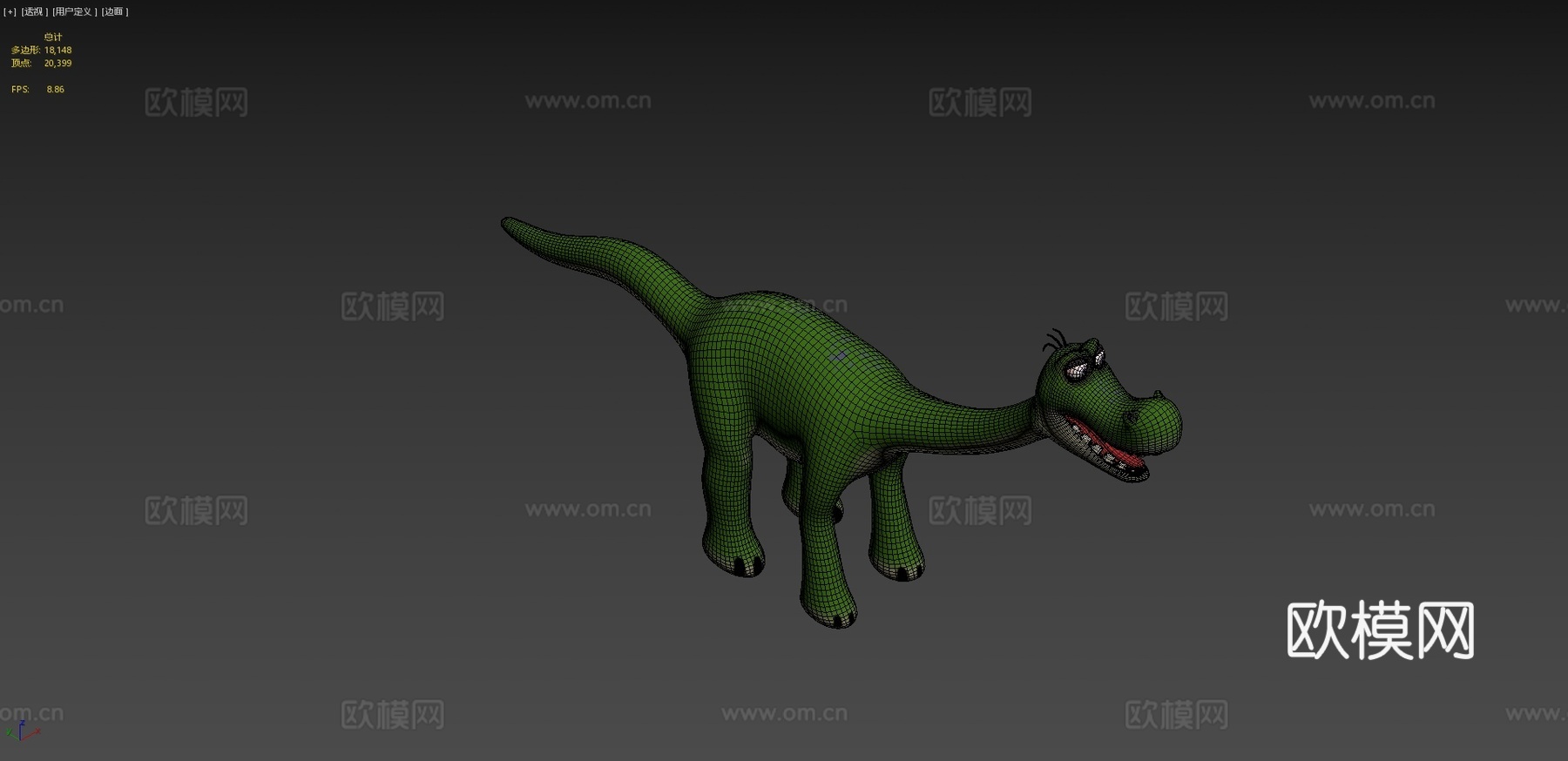 卡通恐龙生物3su模型