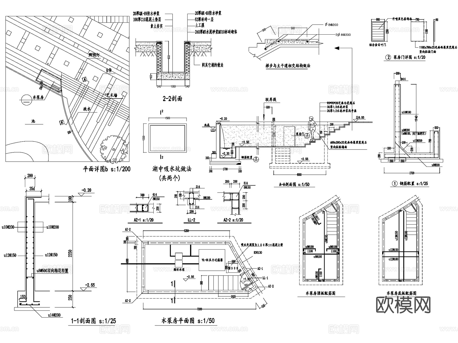 设备控制处理管理房建筑CAD施工图集 20套cad施工图