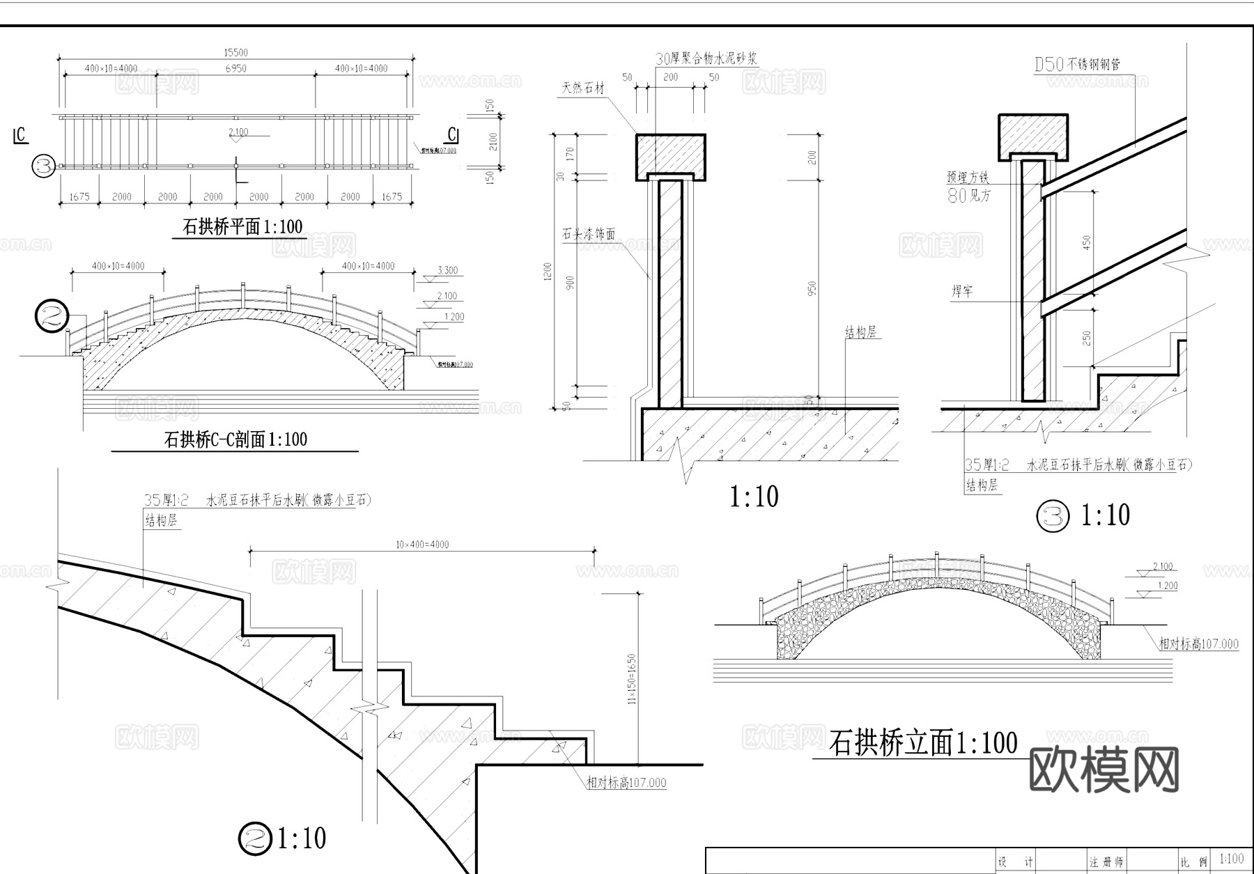 山庄会所前荷塘景观CAD施工图全套cad施工图