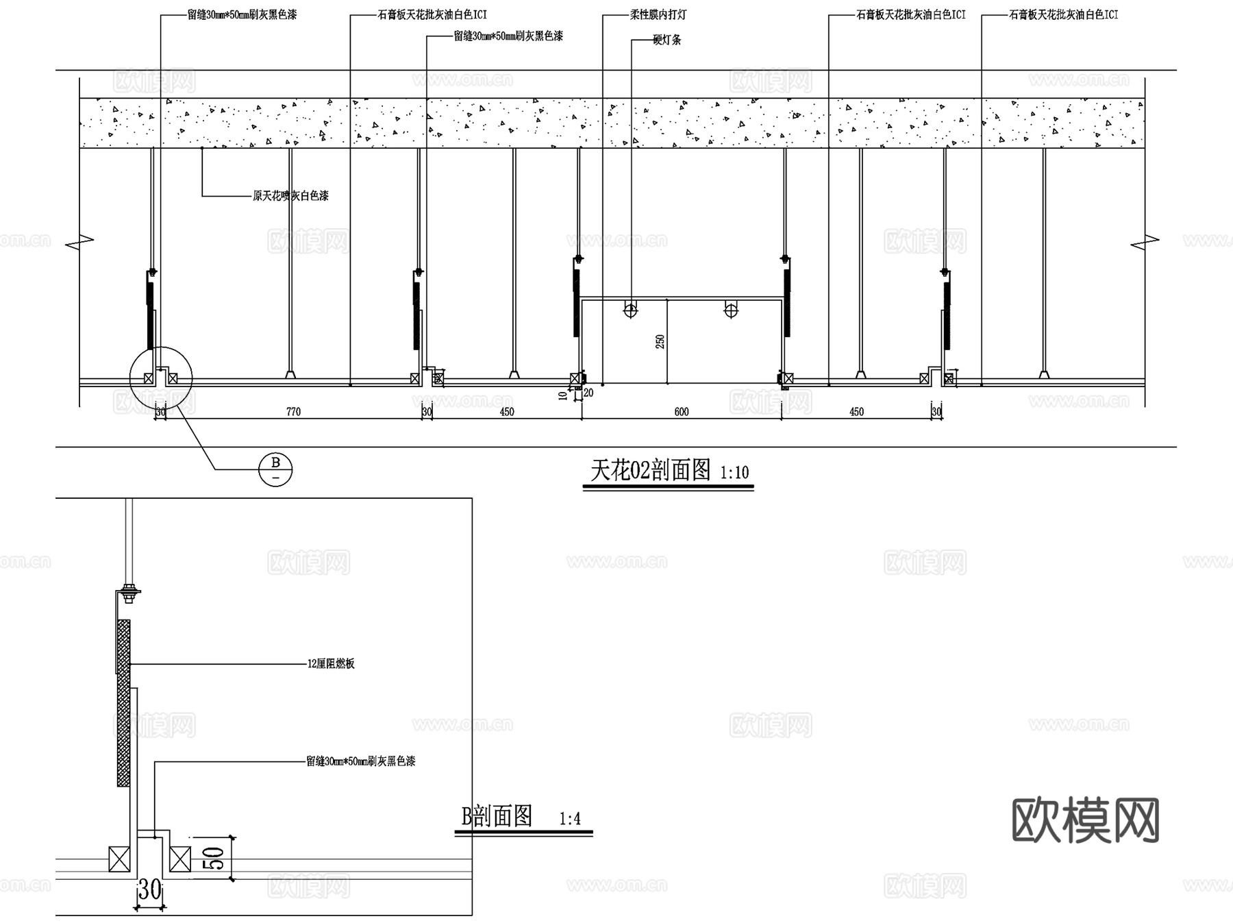 时代城生活超市室内装饰CAD施工图全套cad施工图