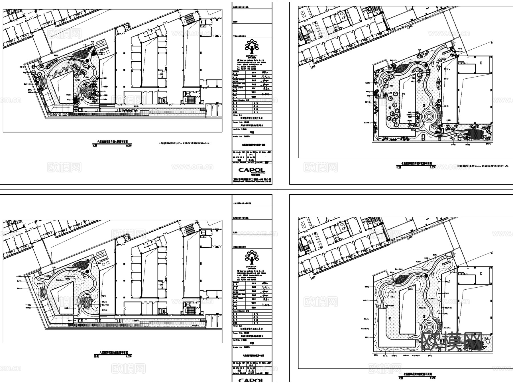 深圳罗湖中医院莲塘新院景观及屋顶花园CAD施工图全套cad施工图