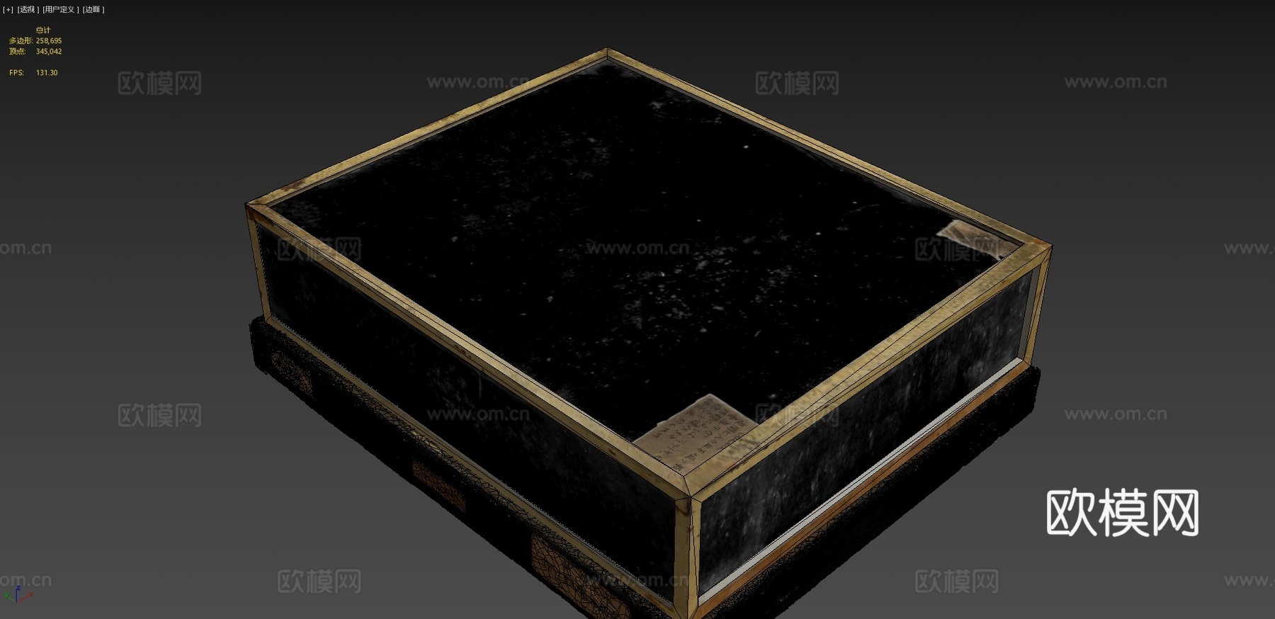 MPM-482红家蚊 蜡模型蚊子蜡模型su模型