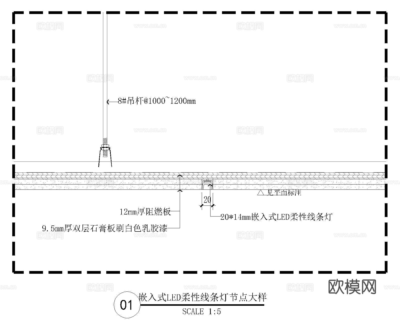 嵌入式灯CAD节点cad施工图