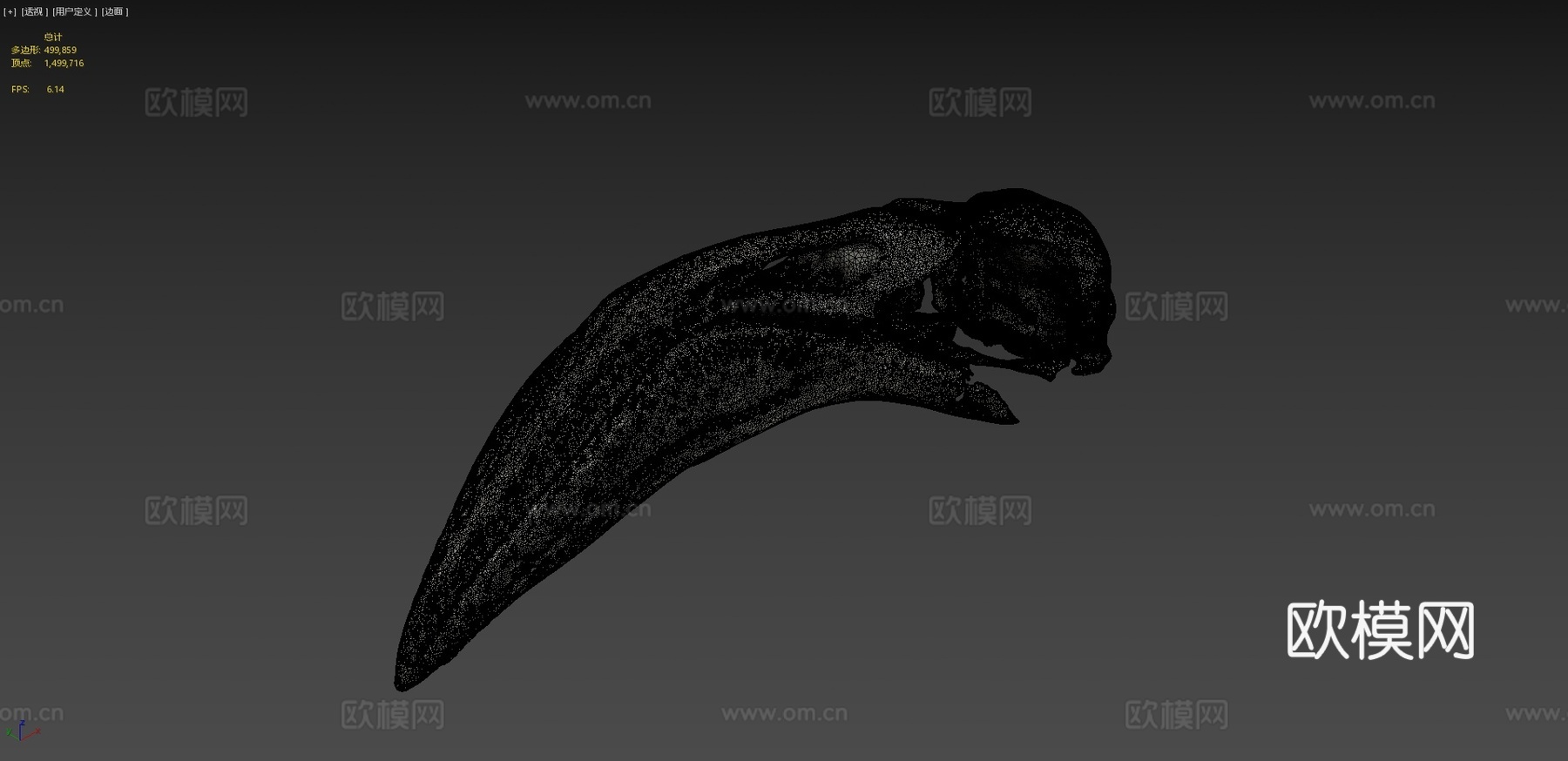 火烈鸟头骨su模型