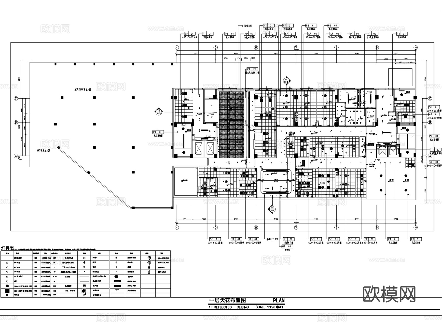 深圳深东爱尔眼科医院室内装饰CAD施工图全套cad施工图