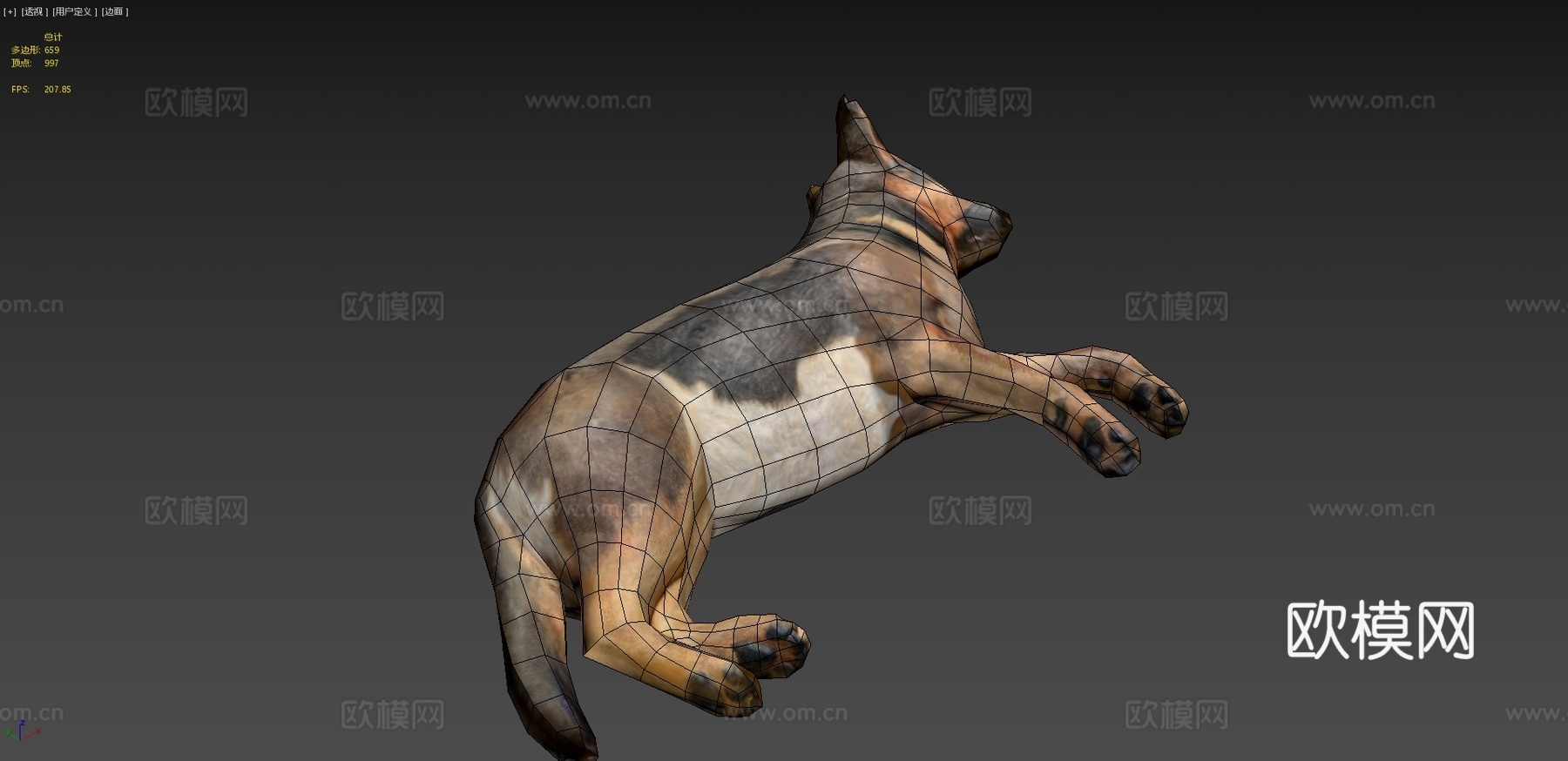 德国牧羊犬su模型