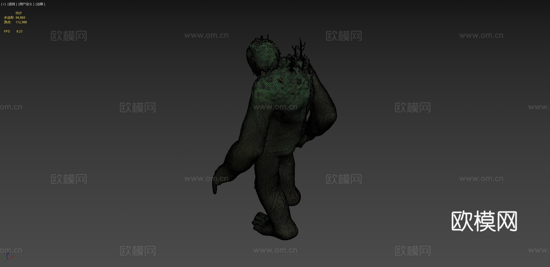 森林巨魔巨人su模型