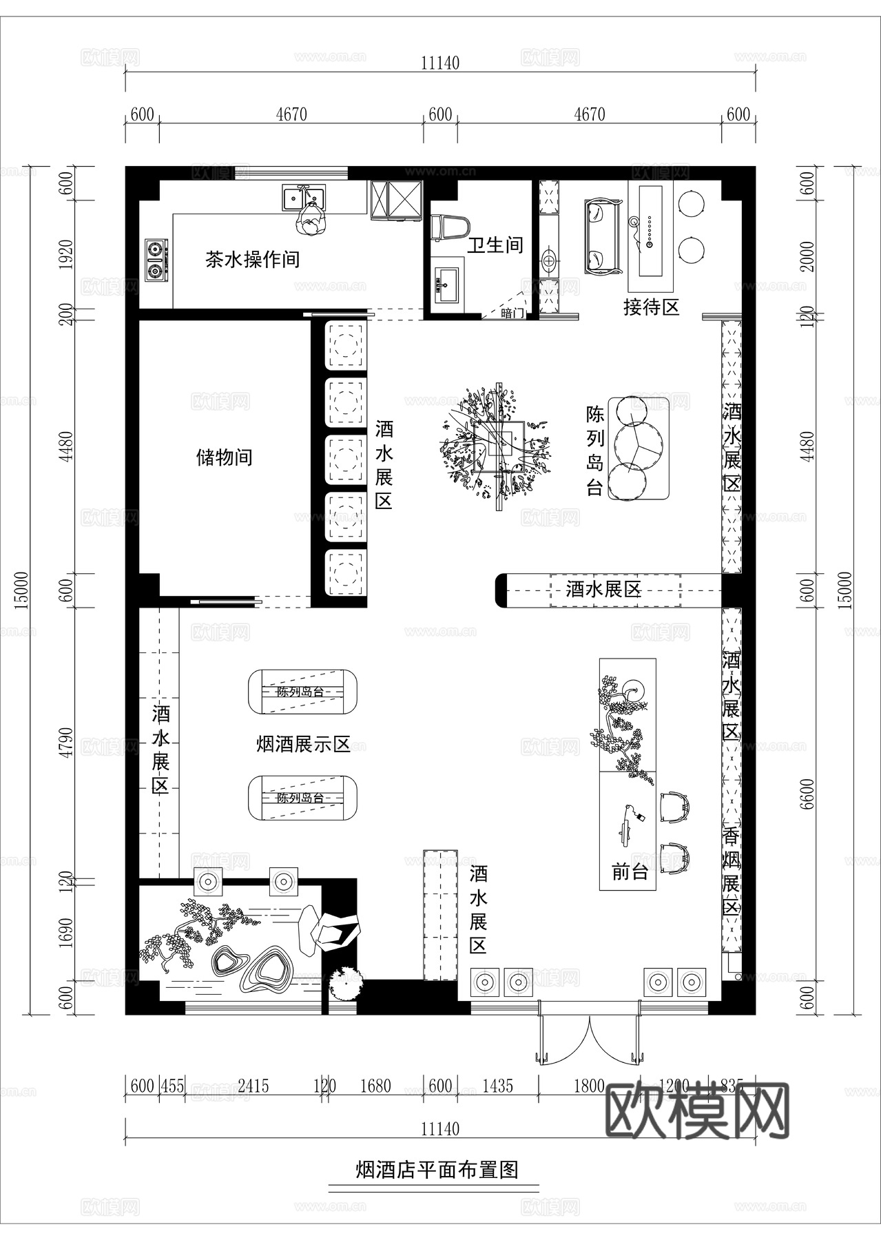 现代烟酒店平面方案图cad施工图