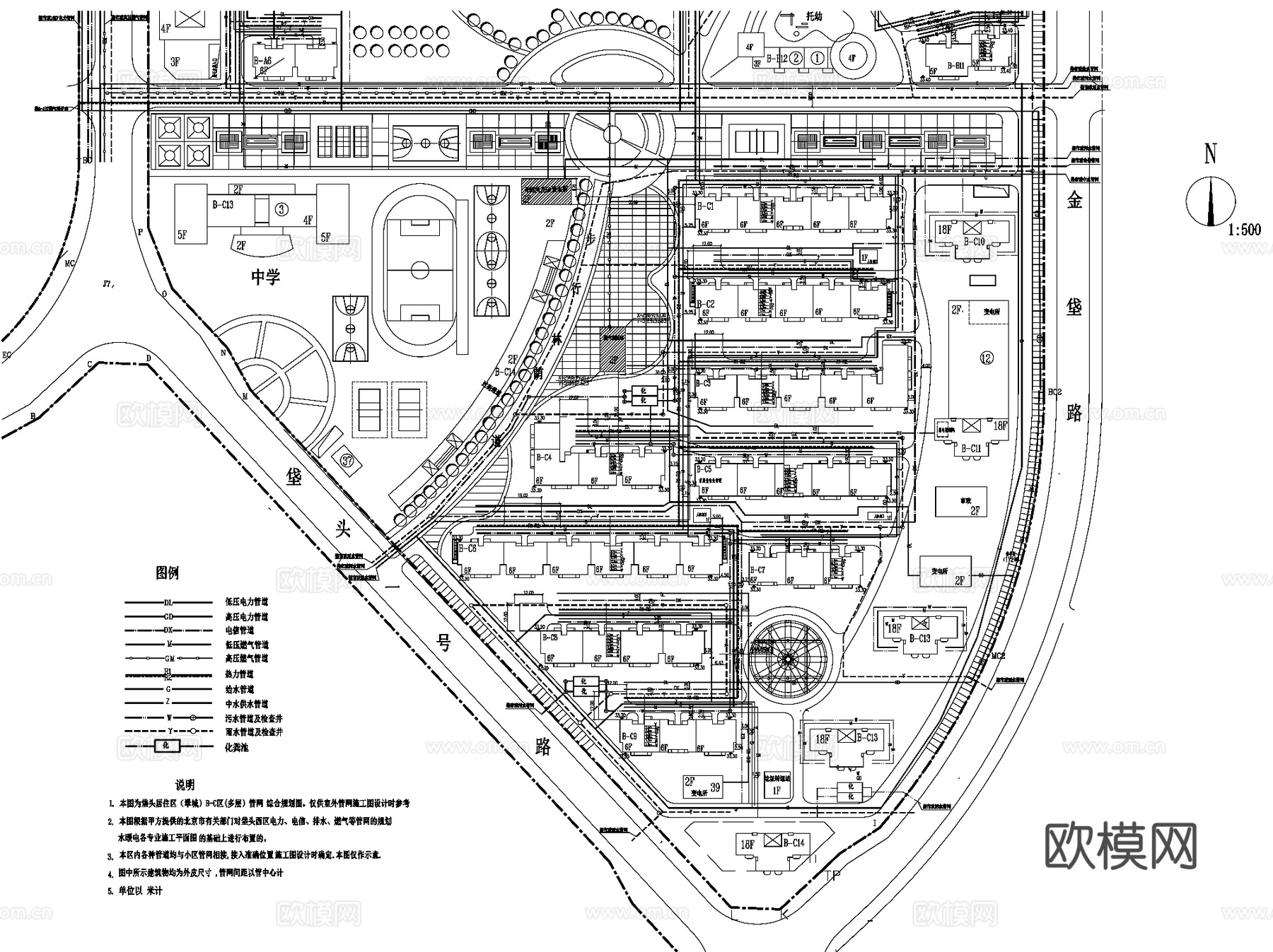设备控制处理管理房建筑CAD施工图集 20套cad施工图