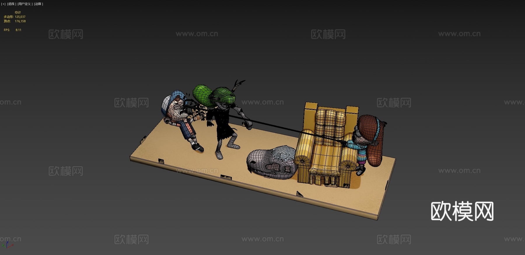 精灵VS抓钩su模型