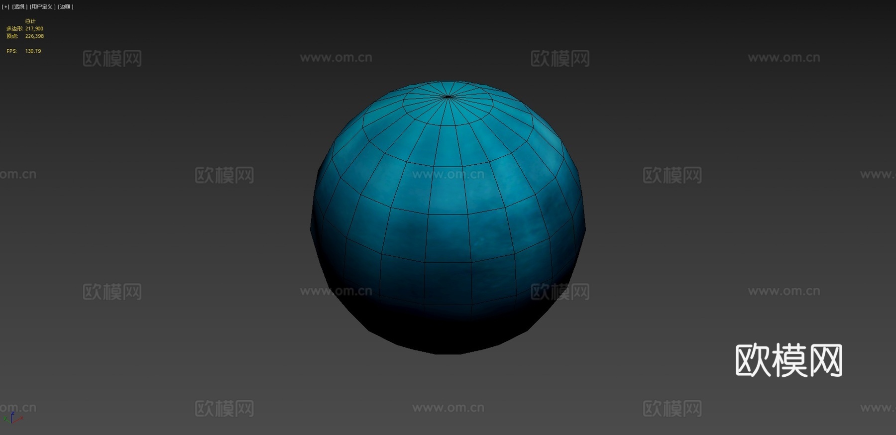 彗星-金鱼su模型