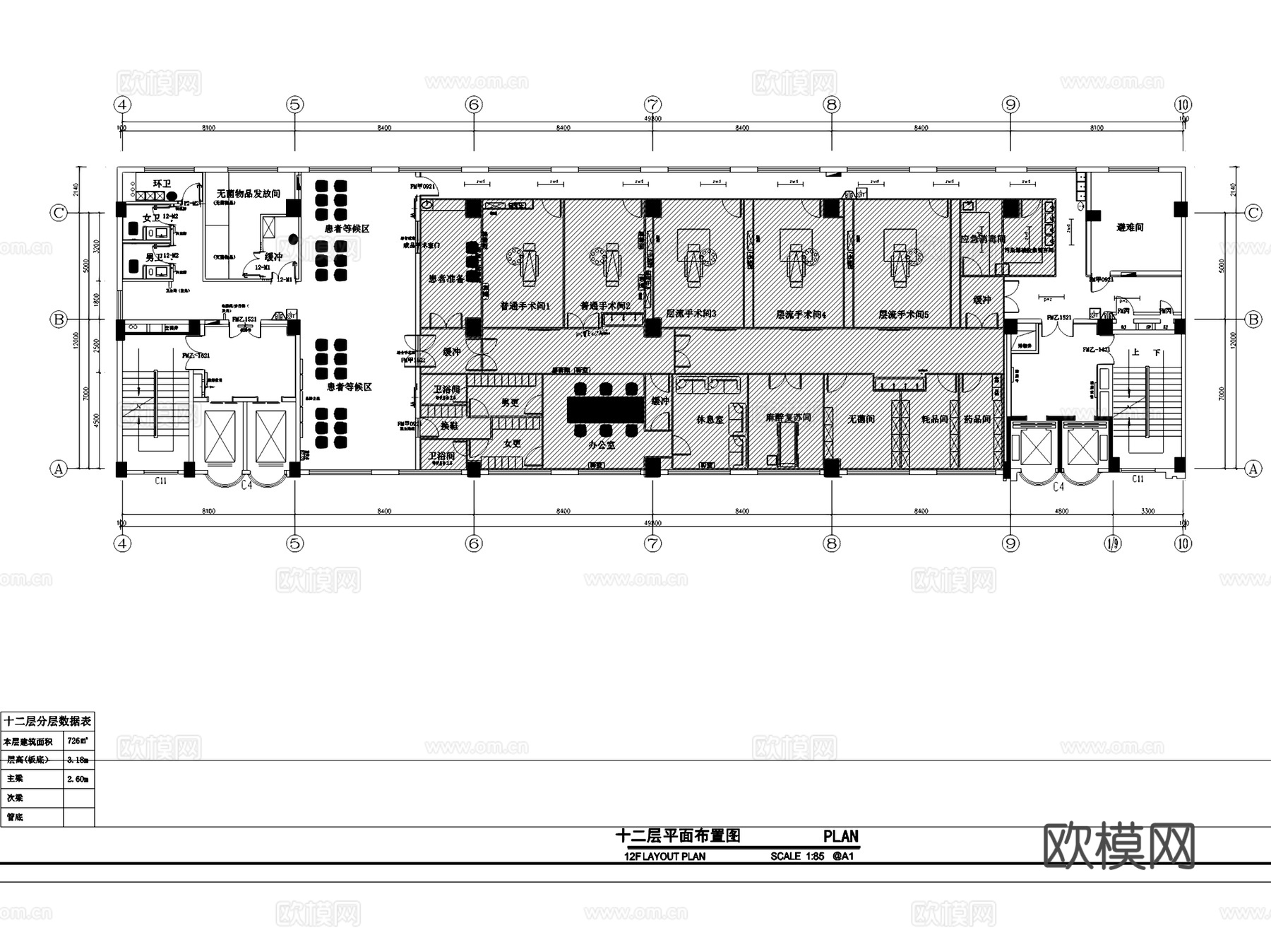 深圳深东爱尔眼科医院室内装饰CAD施工图全套cad施工图