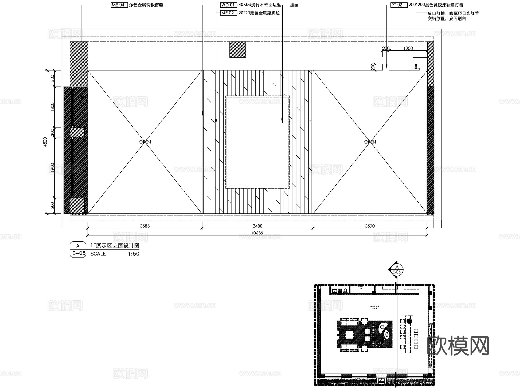 上海吴中路茶艺术空间茶室室内装饰CAD施工图全套cad施工图