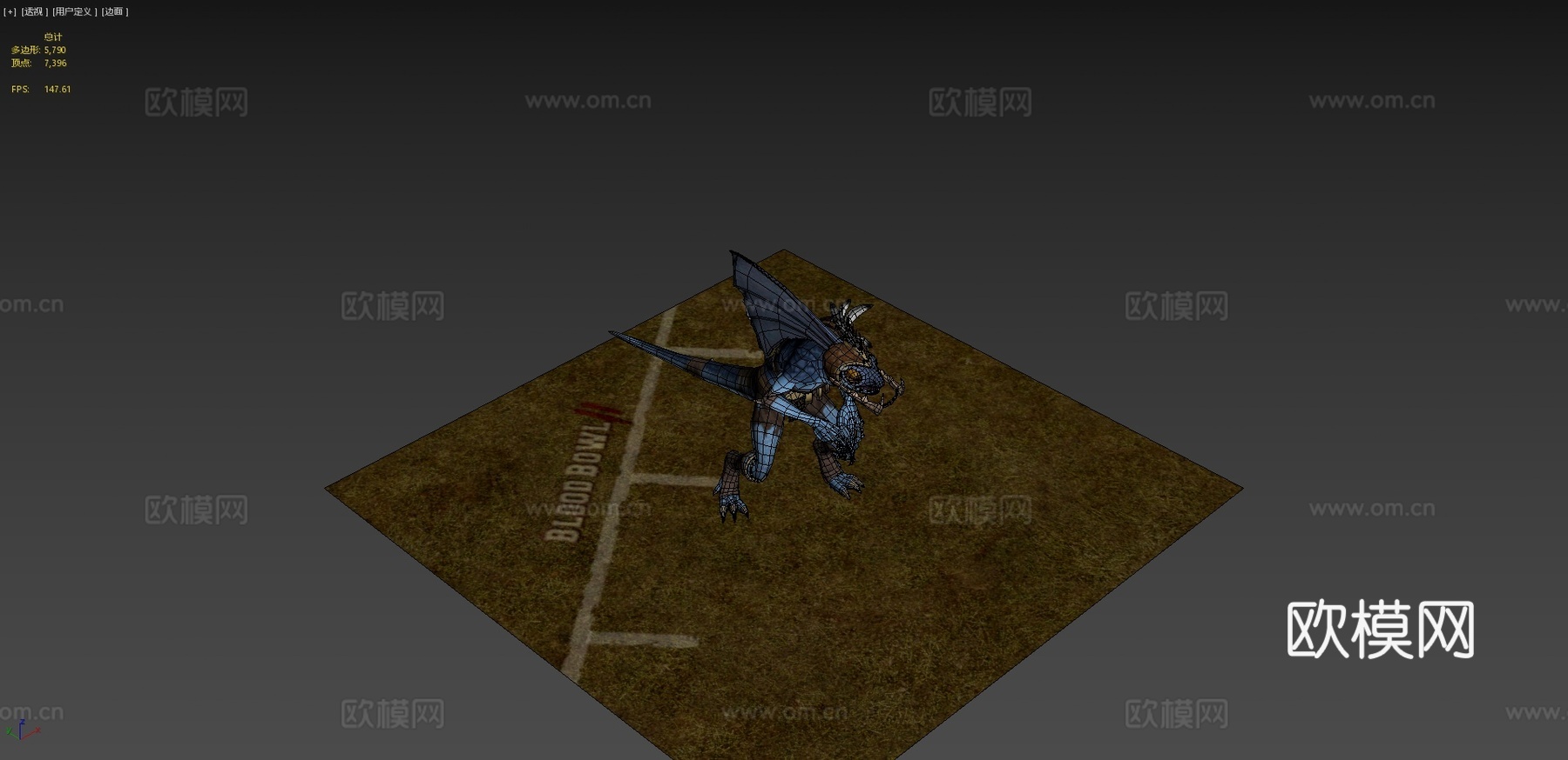 血碗2的石龙子su模型