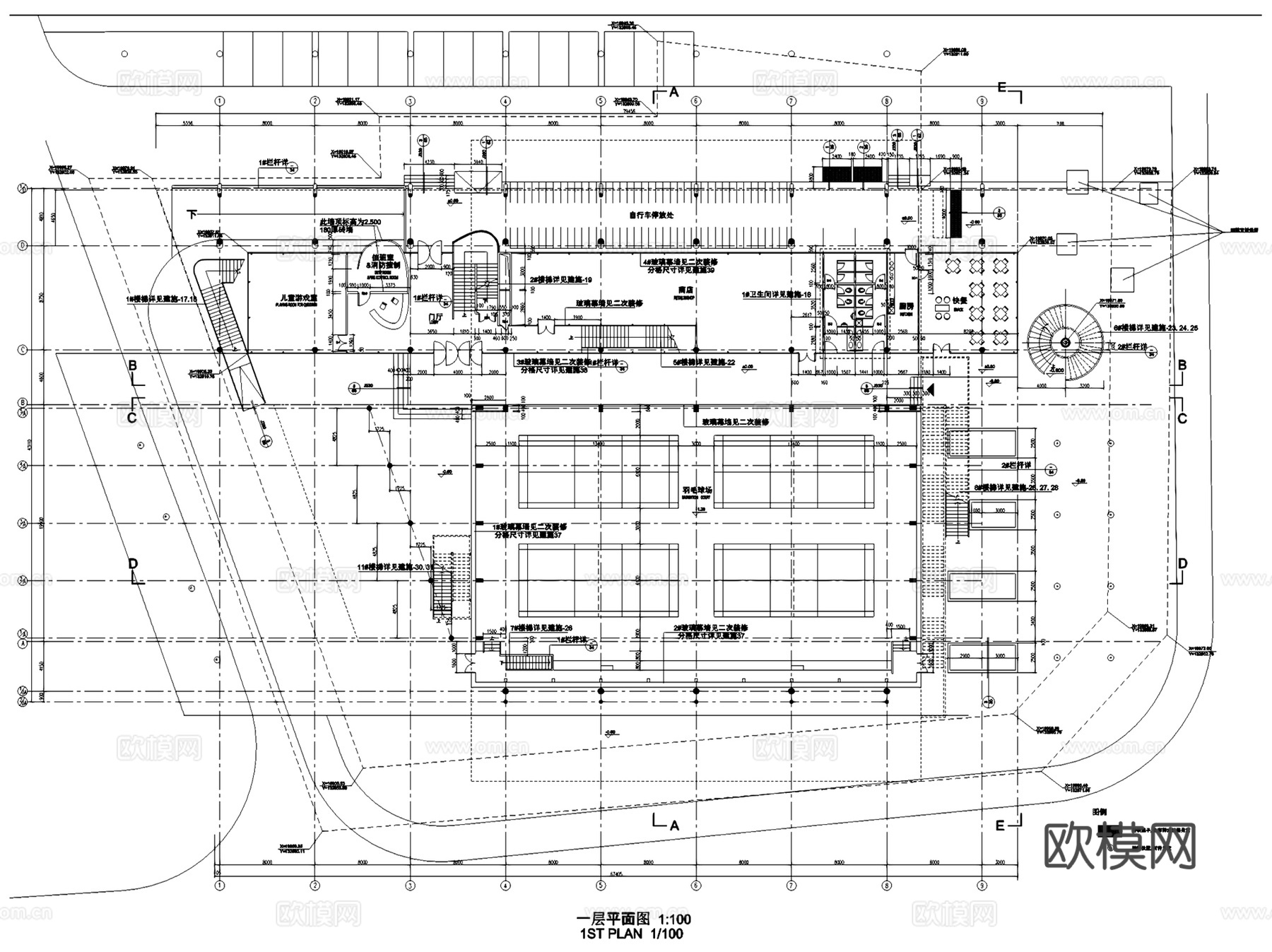 深圳盐田沙头角体育中心建筑CAD施工图全套cad施工图