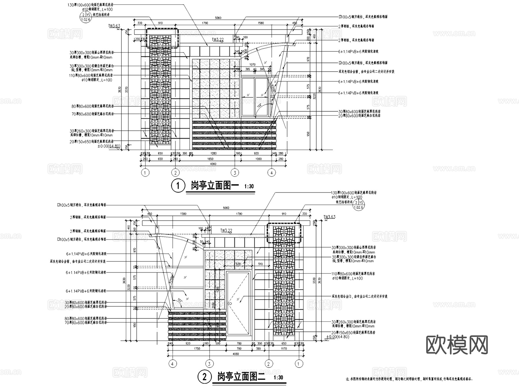 深圳罗湖中医院莲塘新院景观及屋顶花园CAD施工图全套cad施工图