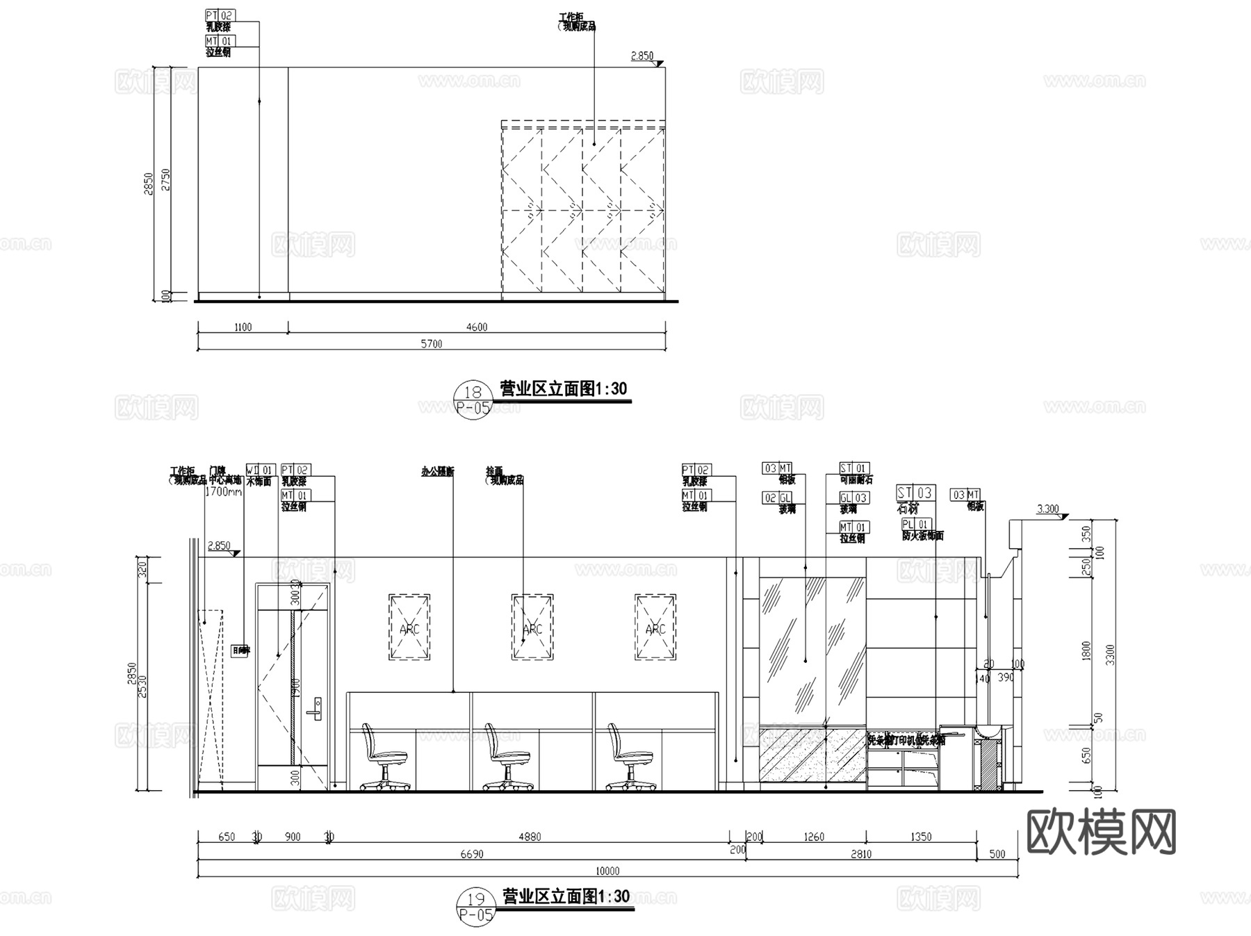 深圳招商银行科技园支行室内装饰CAD施工图全套cad施工图