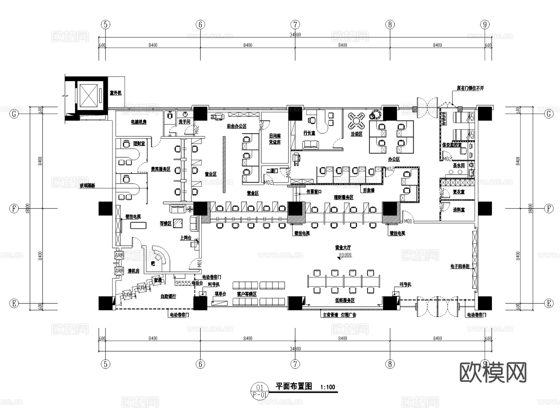 深圳招商银行科技园支行室内装饰CAD施工图全套cad施工图