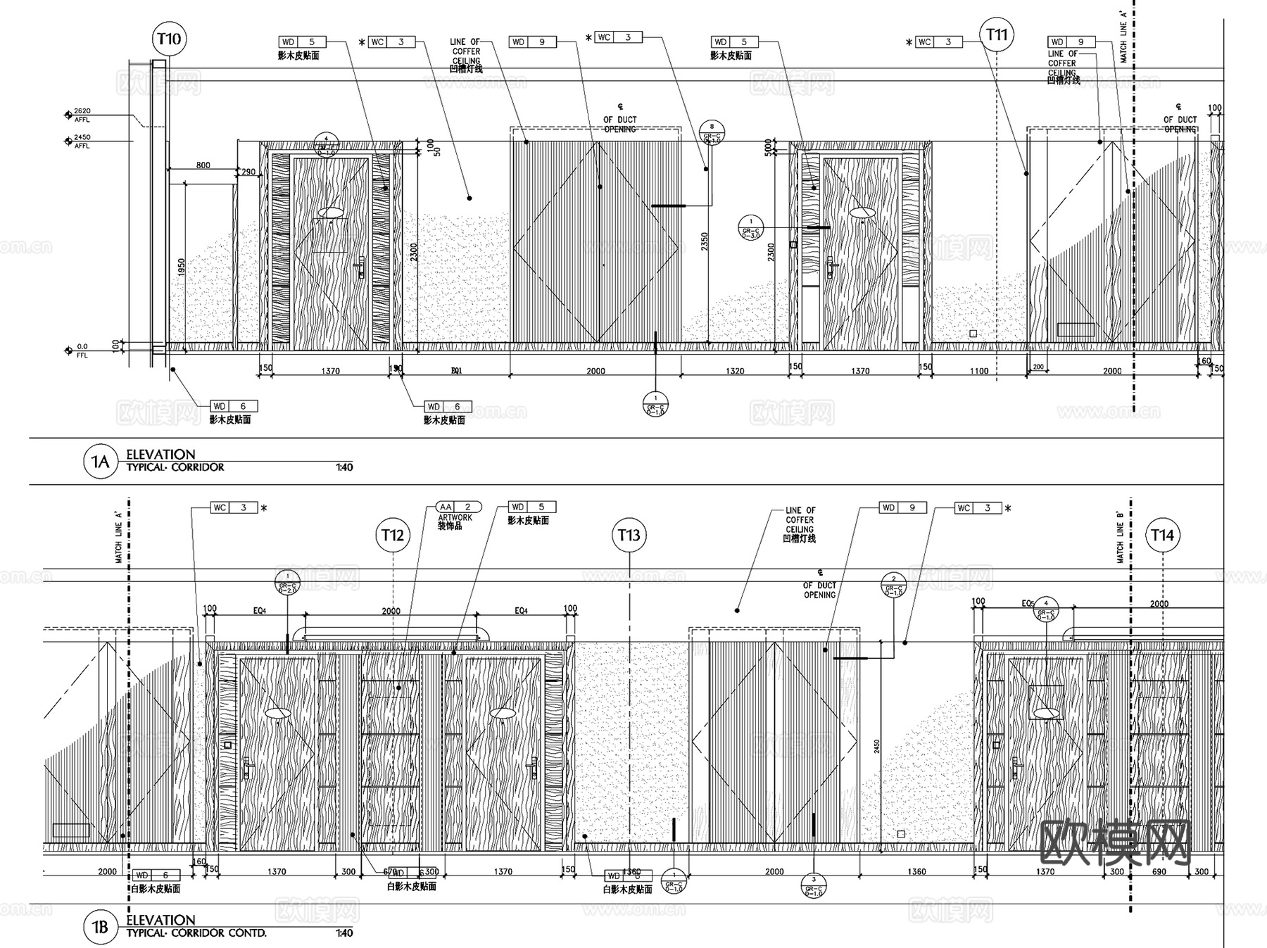 上海香格里拉酒店扩建室内装饰CAD施工图全套cad施工图