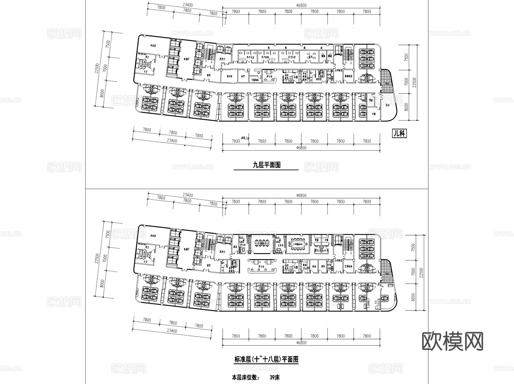 深圳龙岗横岗人民医院改扩建建筑CAD施工图整套+文本cad施工图