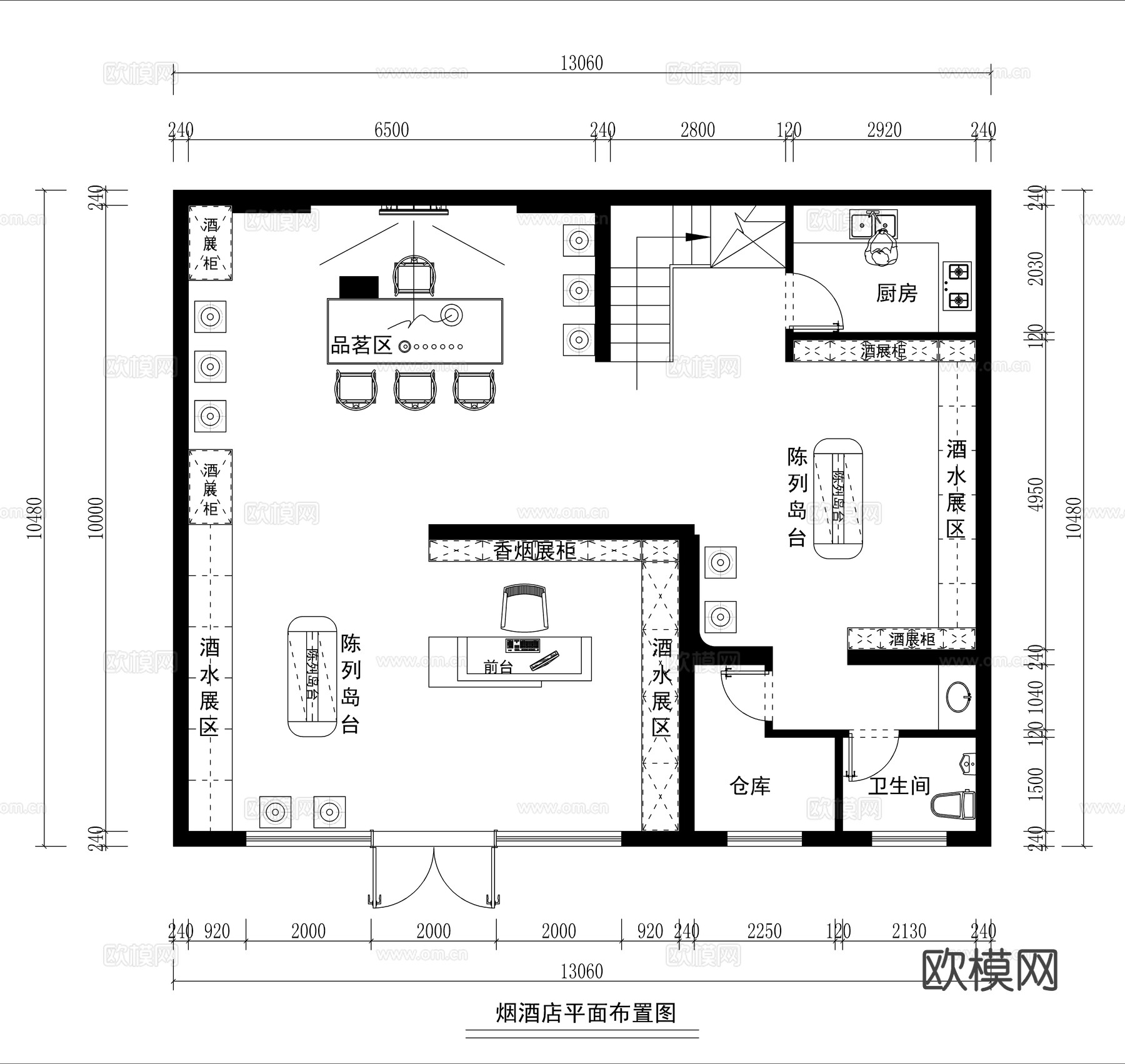现代烟酒店平面布置图cad施工图