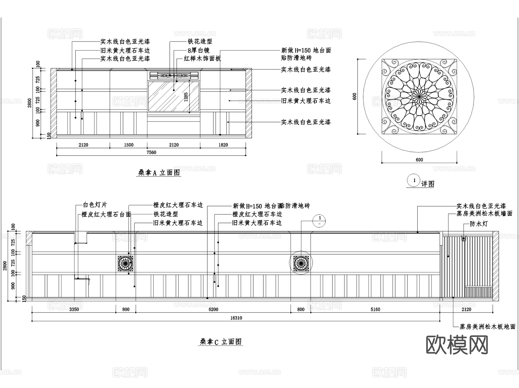 桑拿洗浴室内装饰CAD施工图集 4套cad施工图