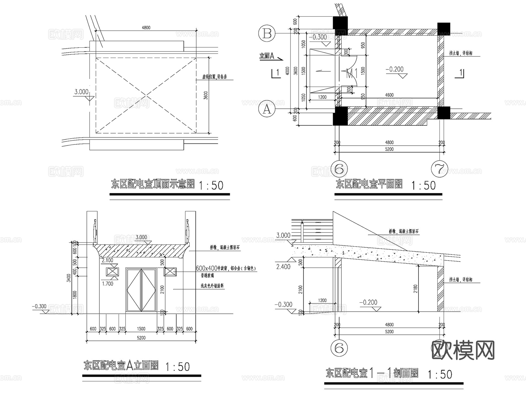 设备控制处理管理房建筑CAD施工图集 20套cad施工图