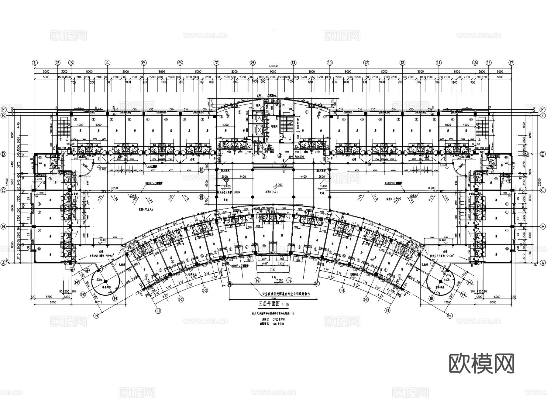 商业住宅办公综合楼建筑CAD施工图集 15套cad施工图