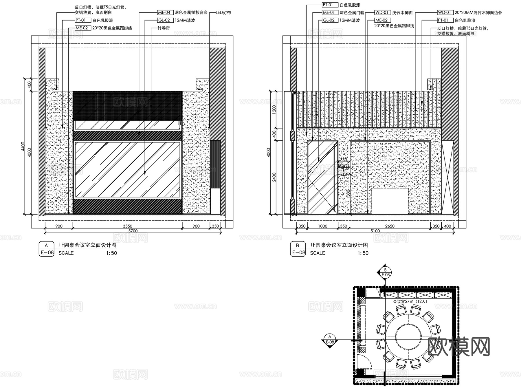 上海吴中路茶艺术空间茶室室内装饰CAD施工图全套cad施工图