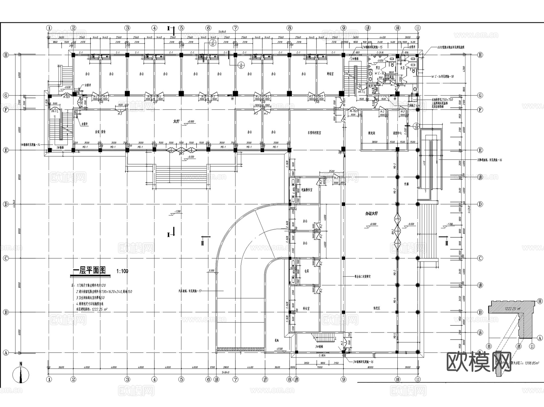 上饶县公安交局警大队指挥中心大楼建筑CAD施工图全套cad施工图