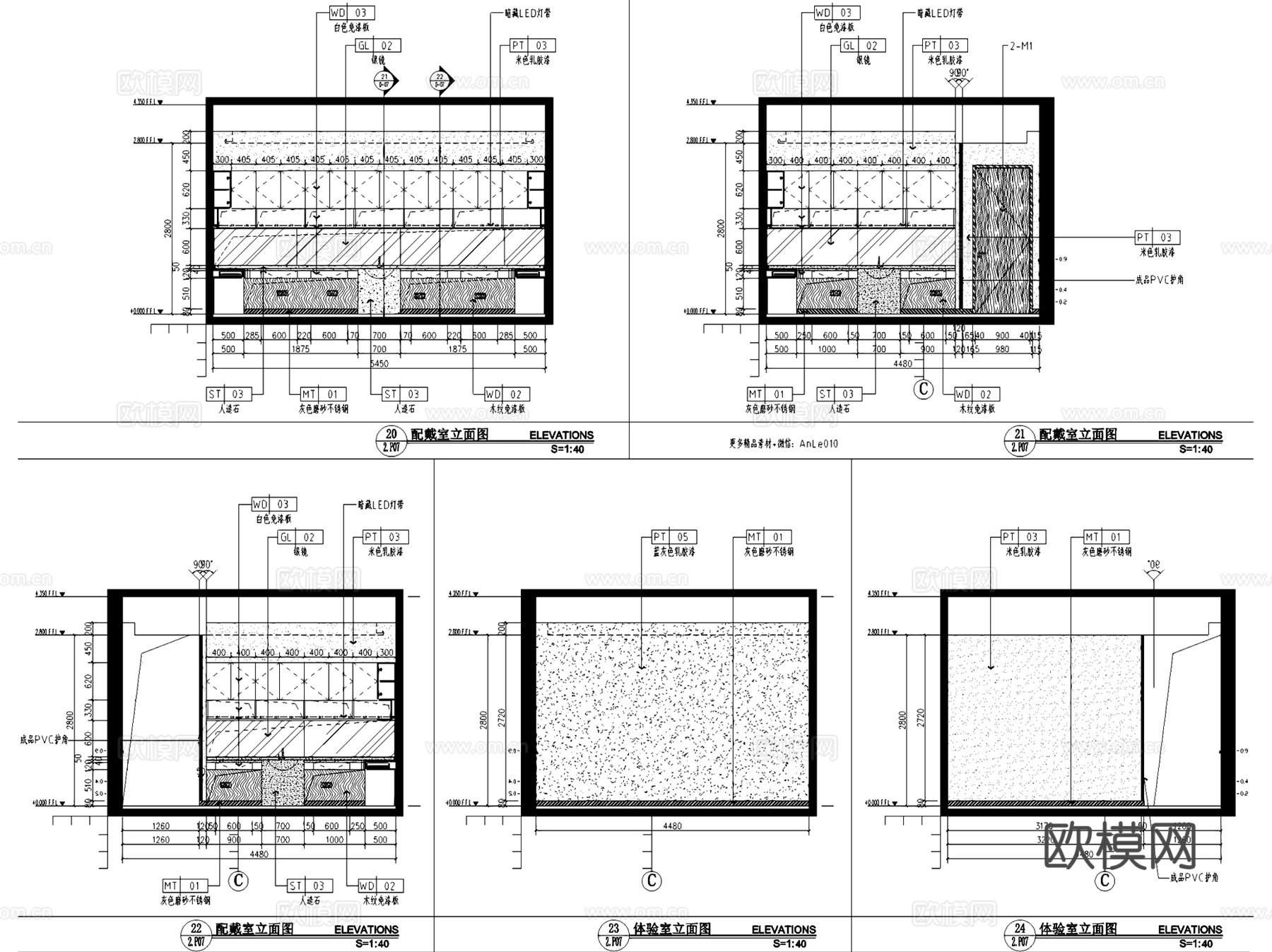 深圳深东爱尔眼科医院室内装饰CAD施工图全套cad施工图