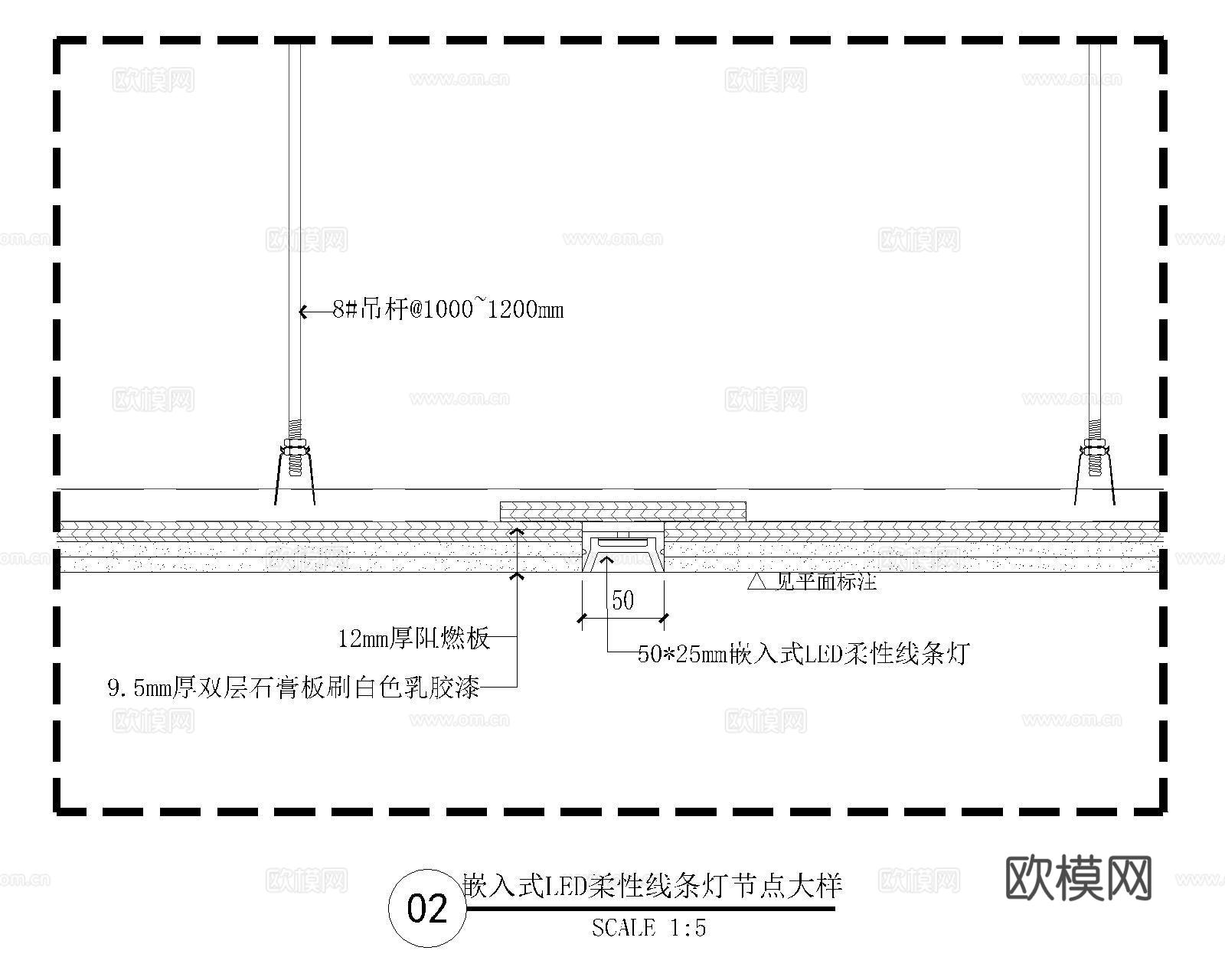 嵌入式灯CAD节点cad施工图