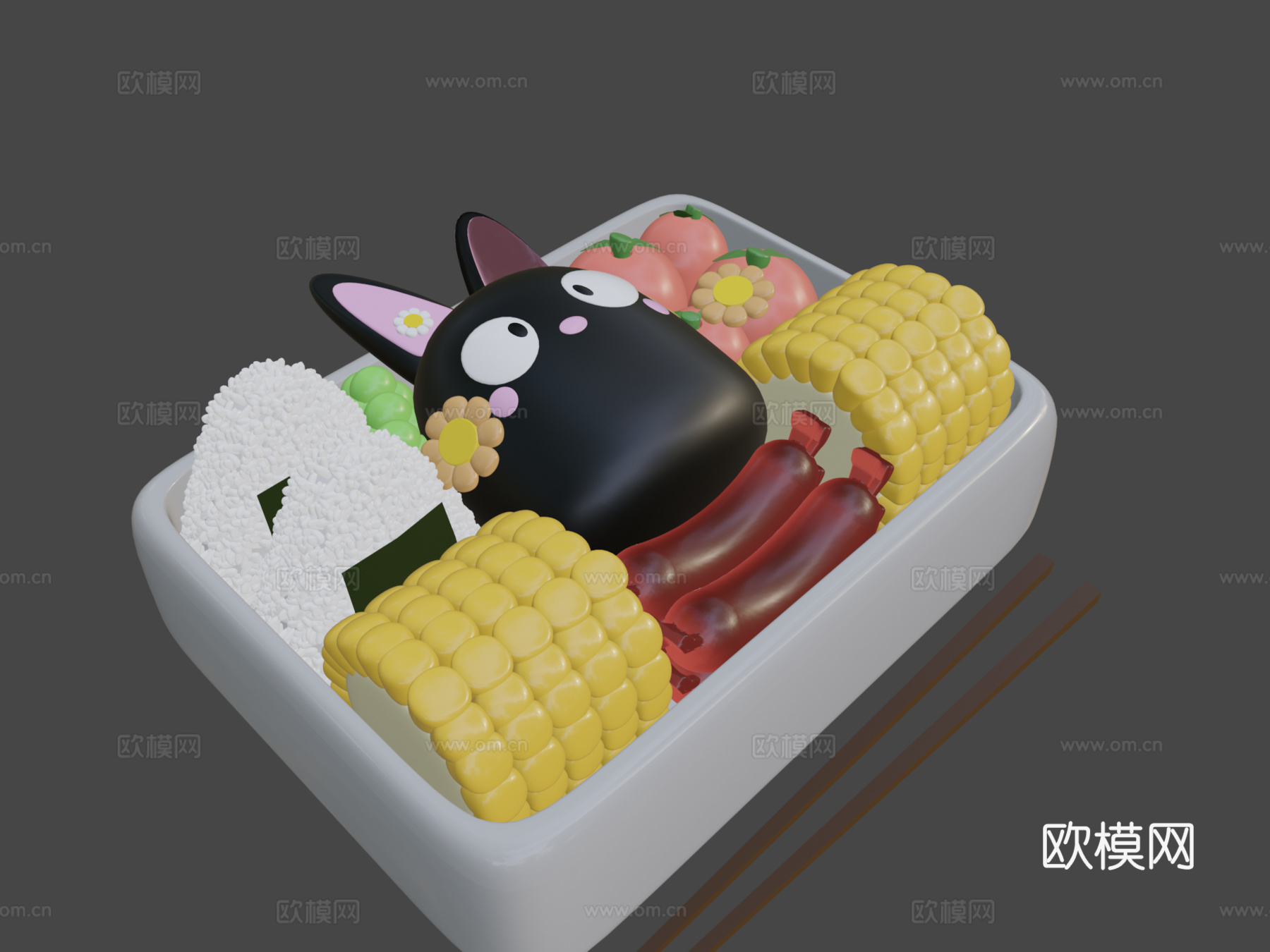 便当盒su模型