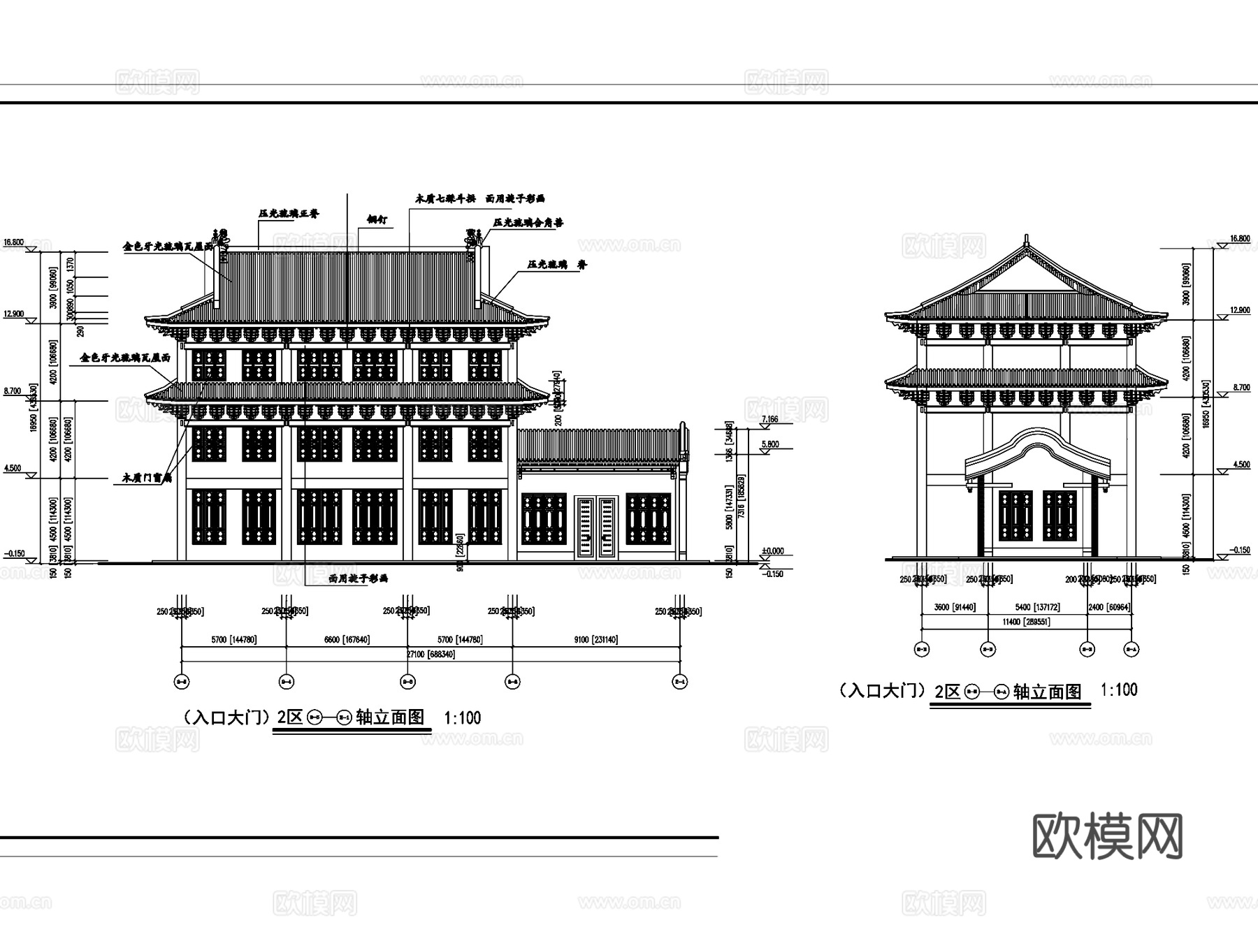 商业仿古建筑歇山斗拱全套CAD施工图集cad施工图