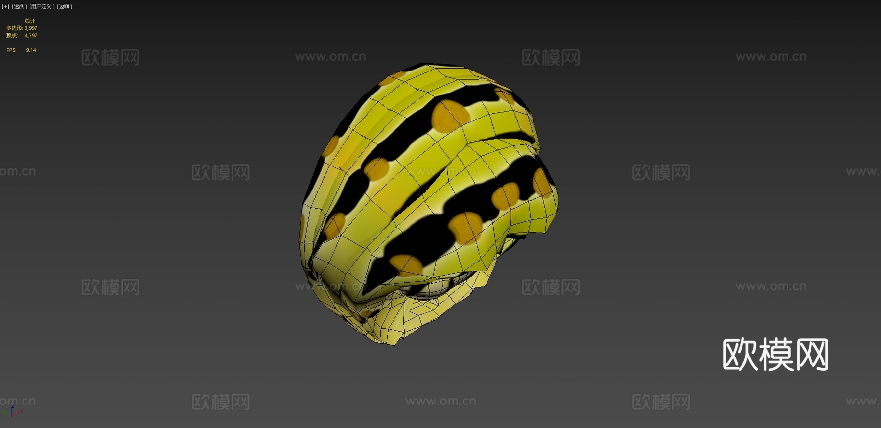 金凤蝶毛毛虫su模型