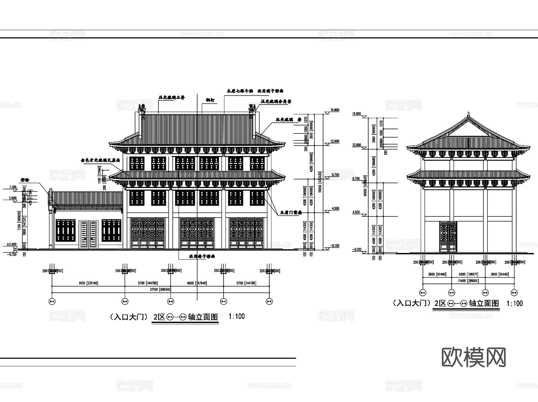 商业仿古建筑歇山斗拱全套CAD施工图集cad施工图
