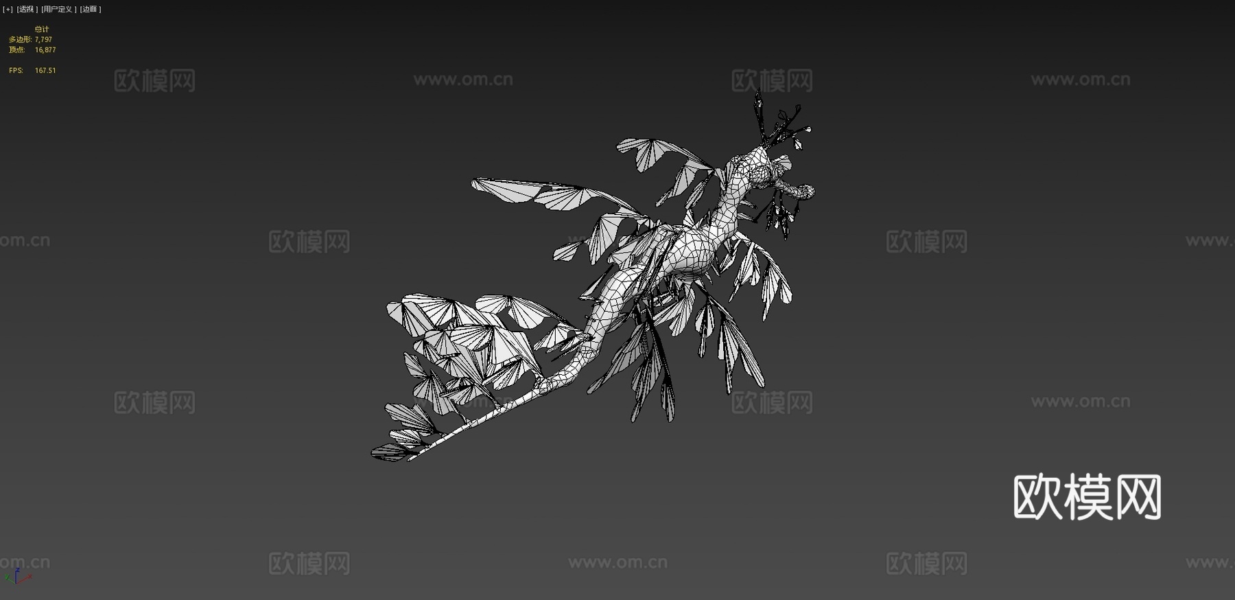 用Smoothie-3D制作的叶海龙su模型