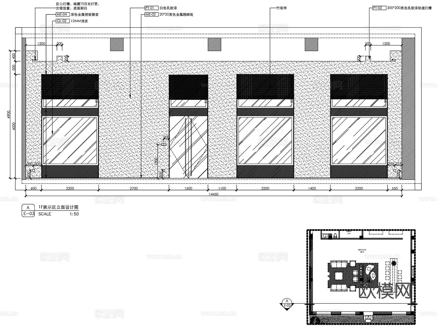 上海吴中路茶艺术空间茶室室内装饰CAD施工图全套cad施工图