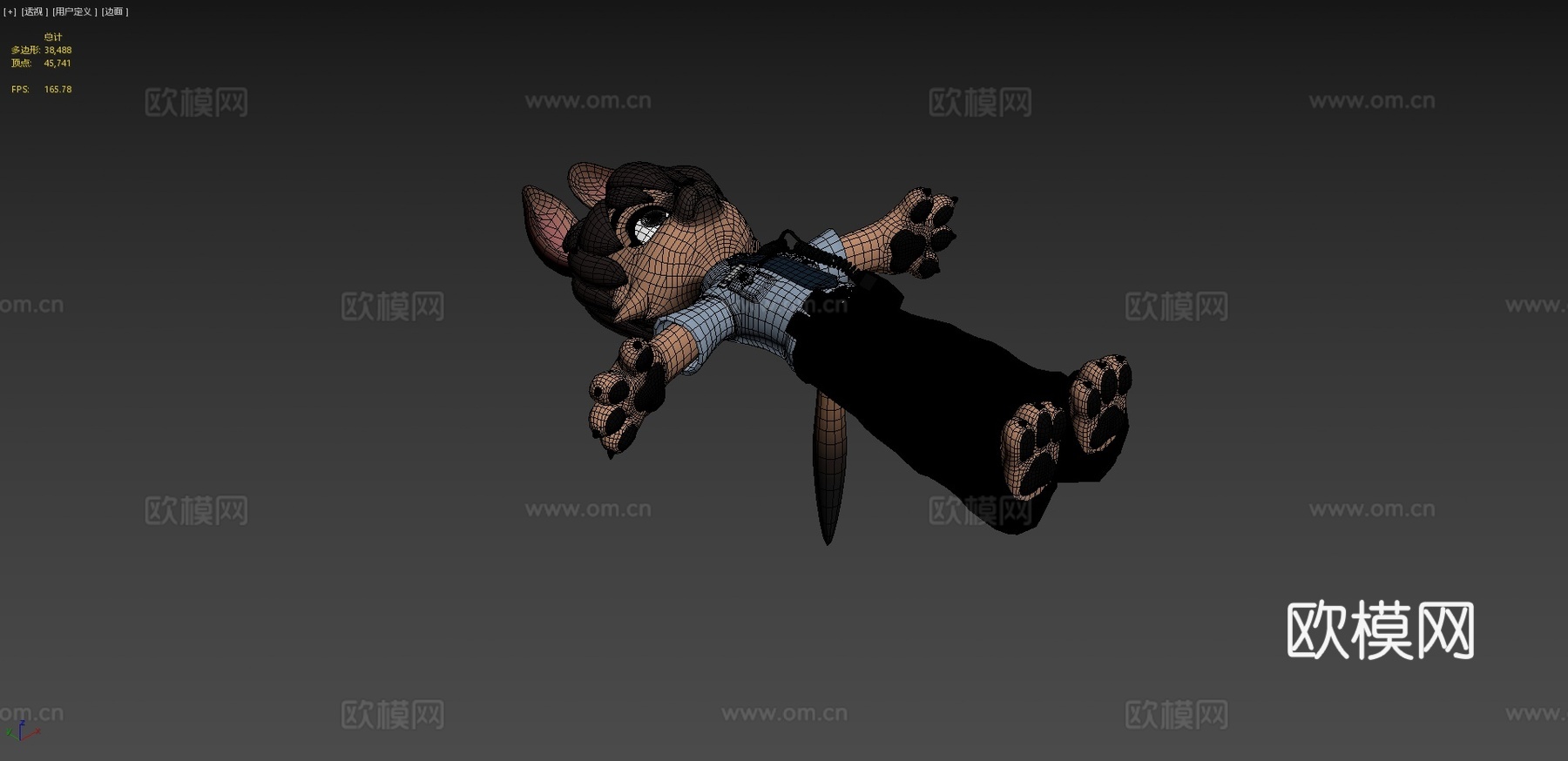 [空想造物-KONGZOO]制服小狗su模型