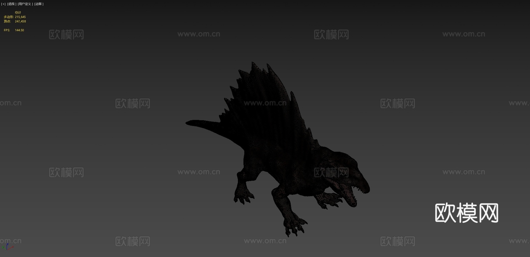 ?异齿龙su模型