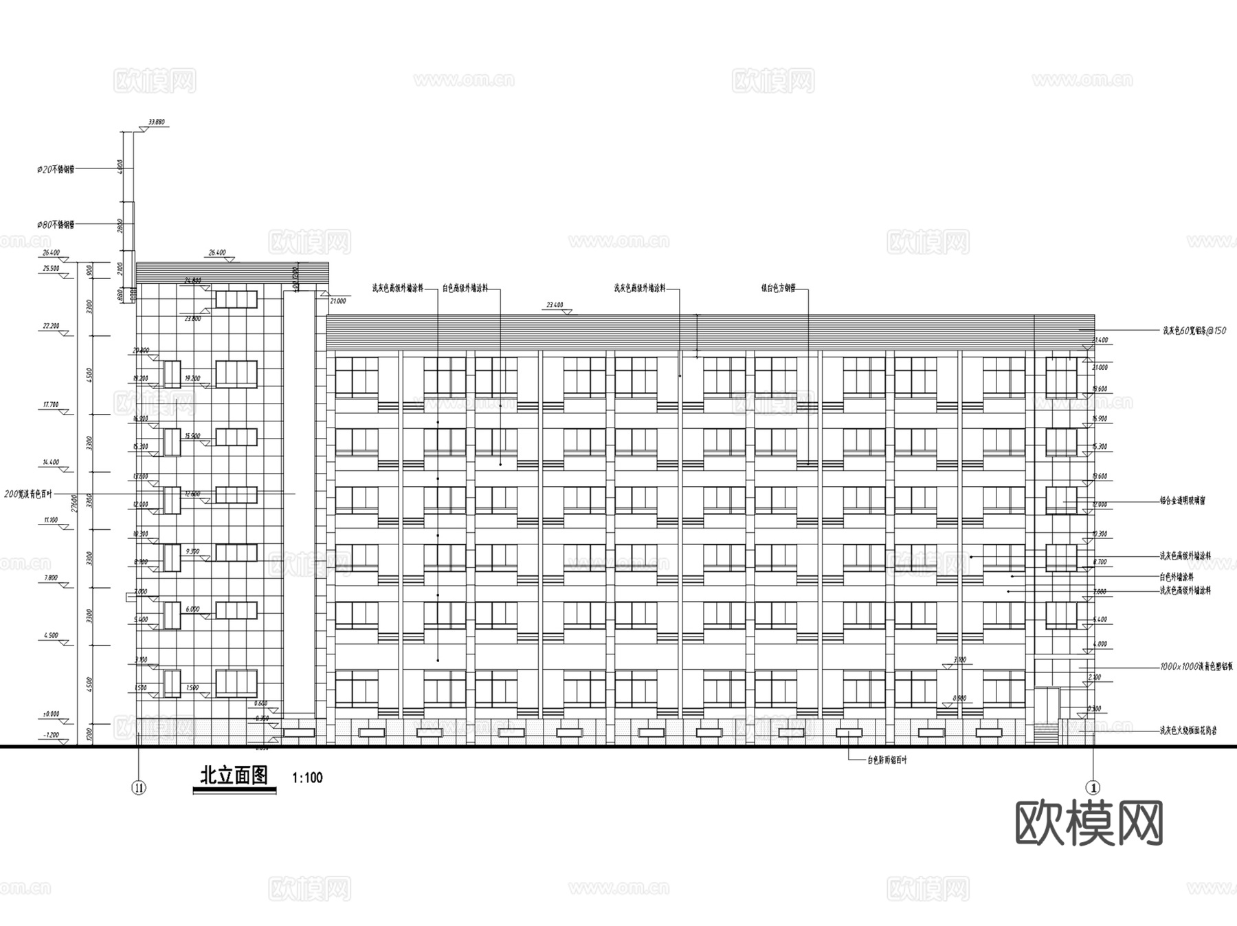 上饶县公安交局警大队指挥中心大楼建筑CAD施工图全套cad施工图