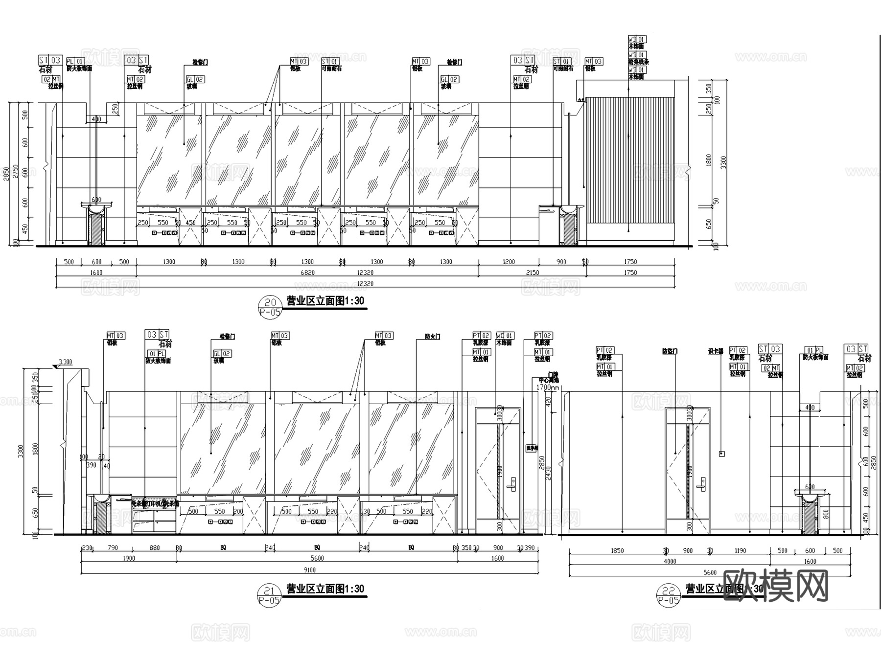 深圳招商银行科技园支行室内装饰CAD施工图全套cad施工图