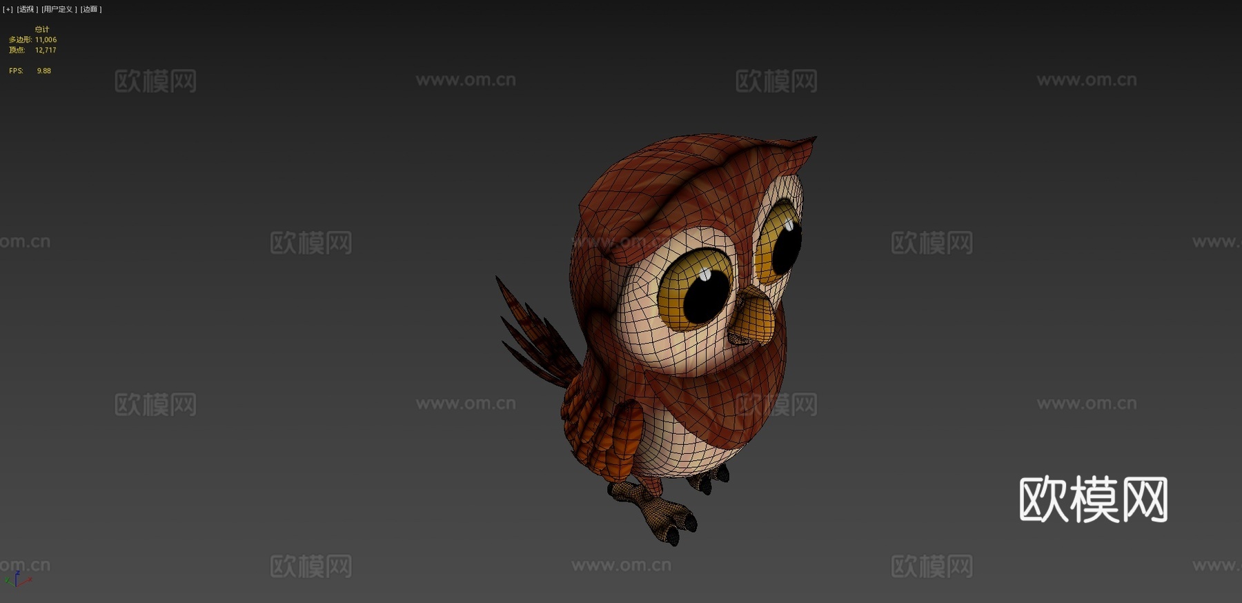 卡通猫头鹰动画3D模型su模型