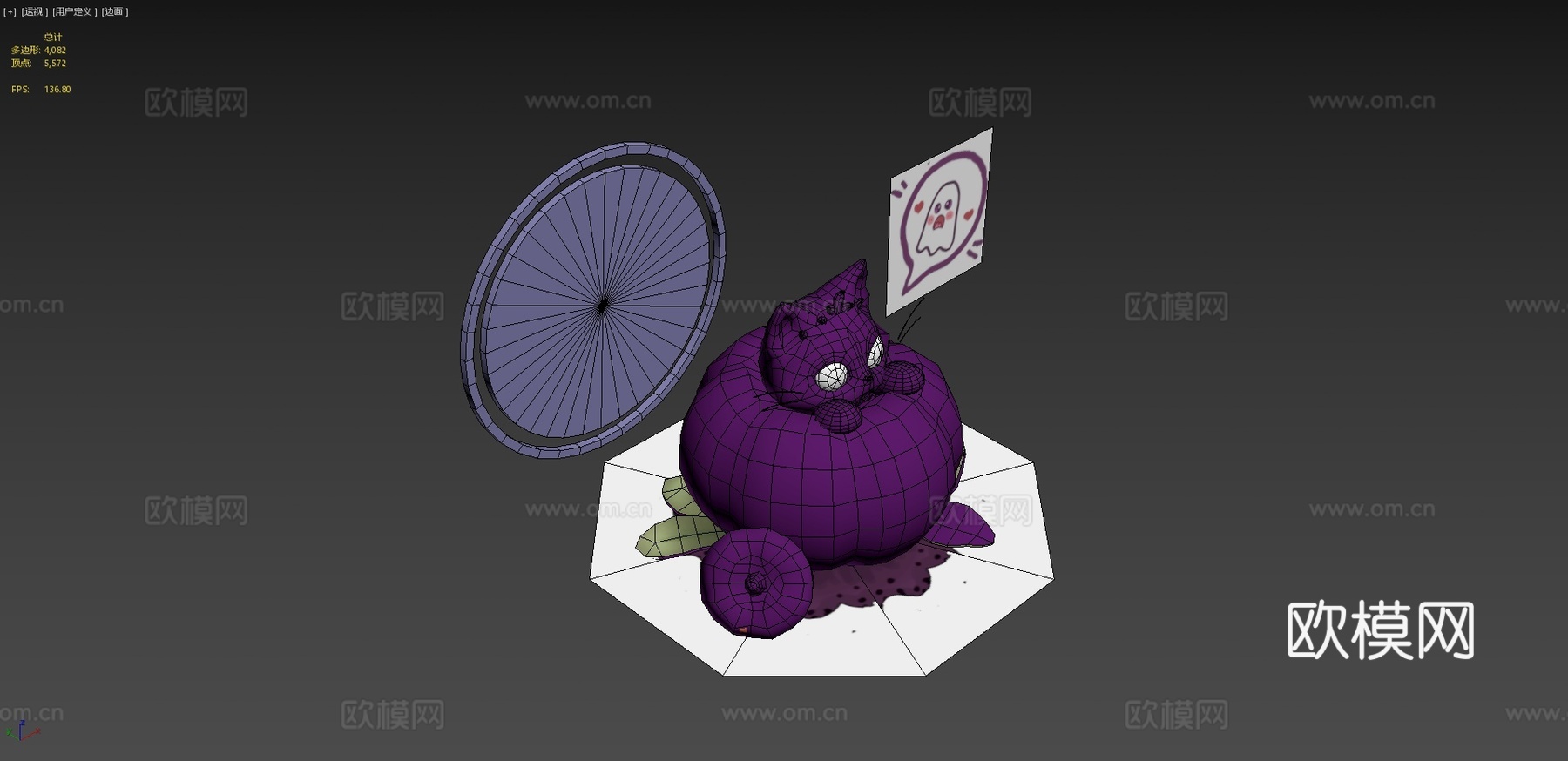 嘘！su模型下载（渲染图4）