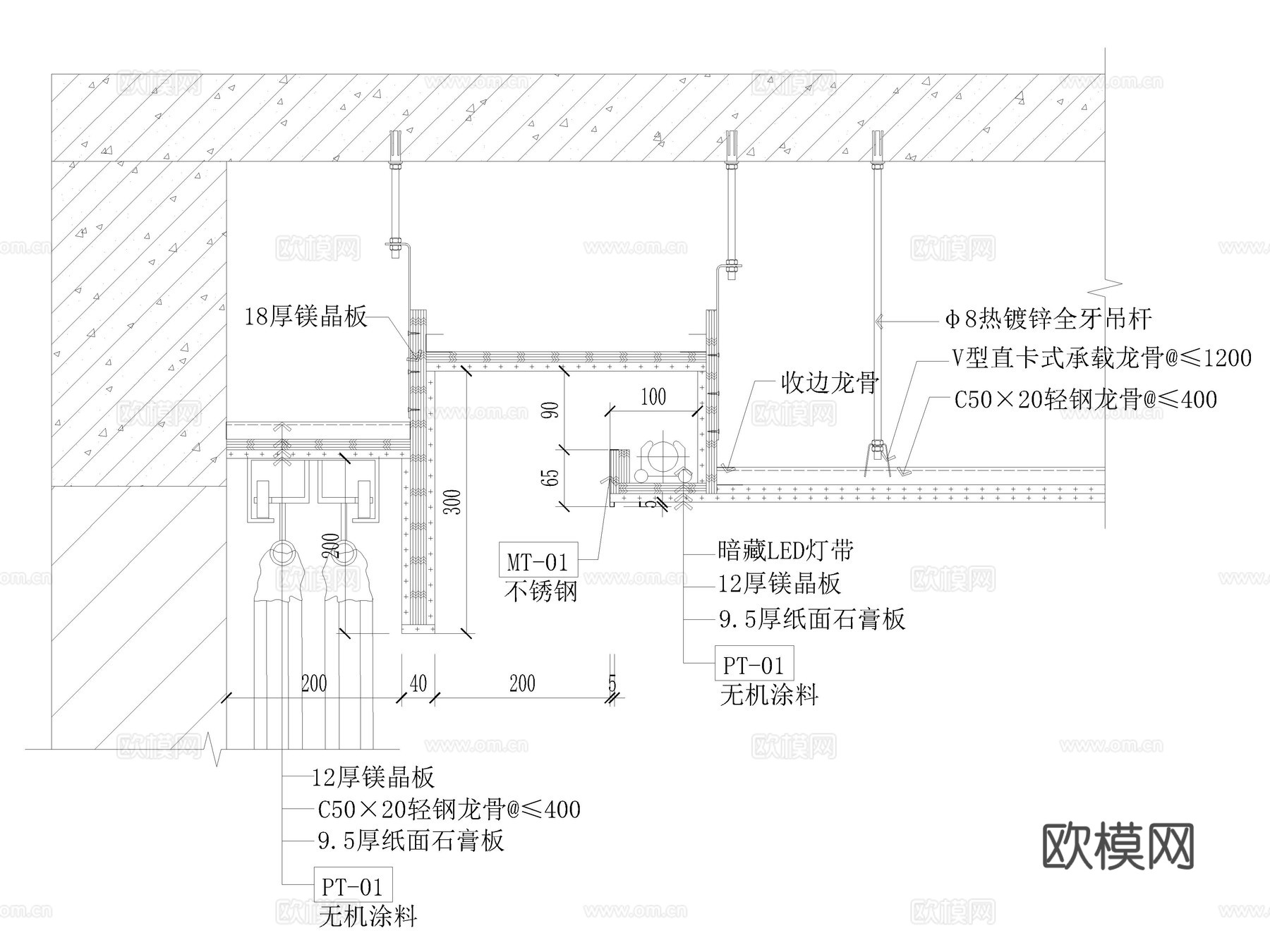 10套悬浮叠级天花吊顶节点图CAD施工详图cad施工图
