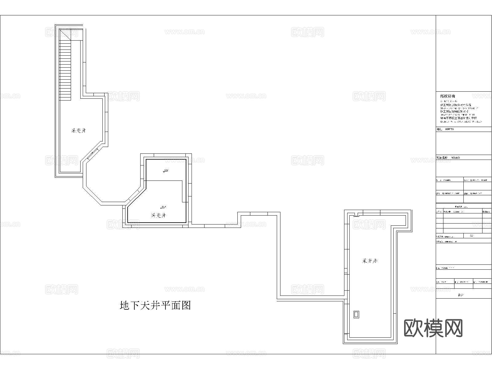 别墅外立面石材方案图cad施工图