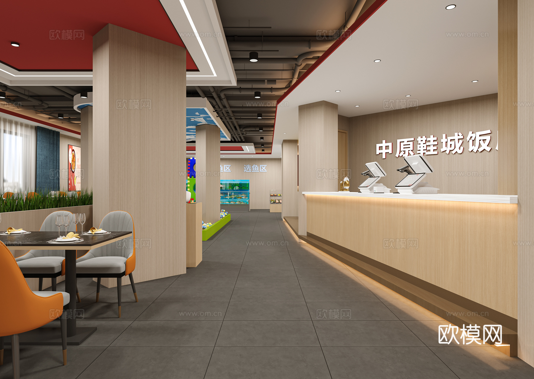 火锅餐厅 饭馆 料理店 特色餐厅 品牌餐厅 火锅店 快餐店3d模型下载（渲染图5）