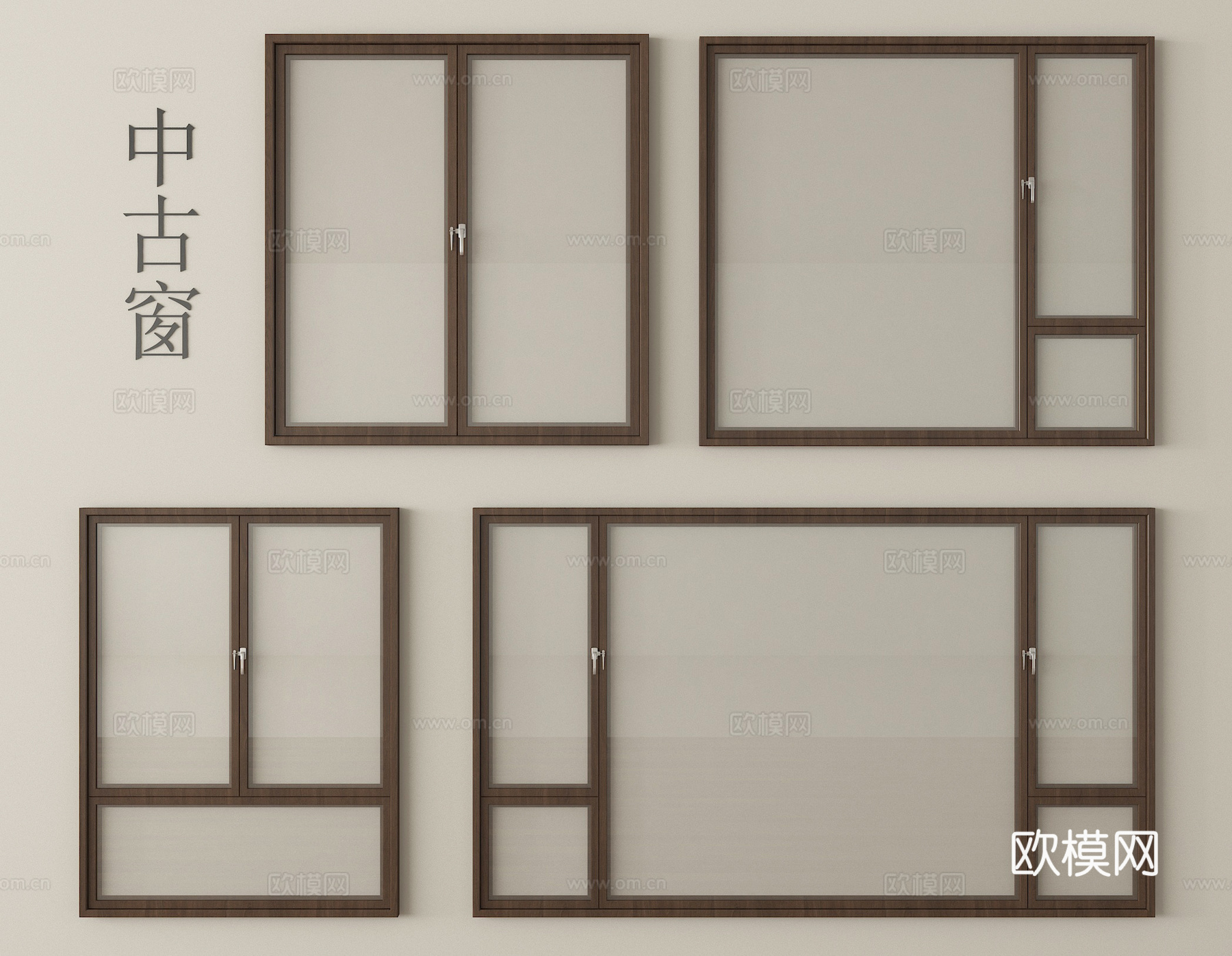 中古窗组合   平开窗 推拉窗   落地窗 阳台窗su模型