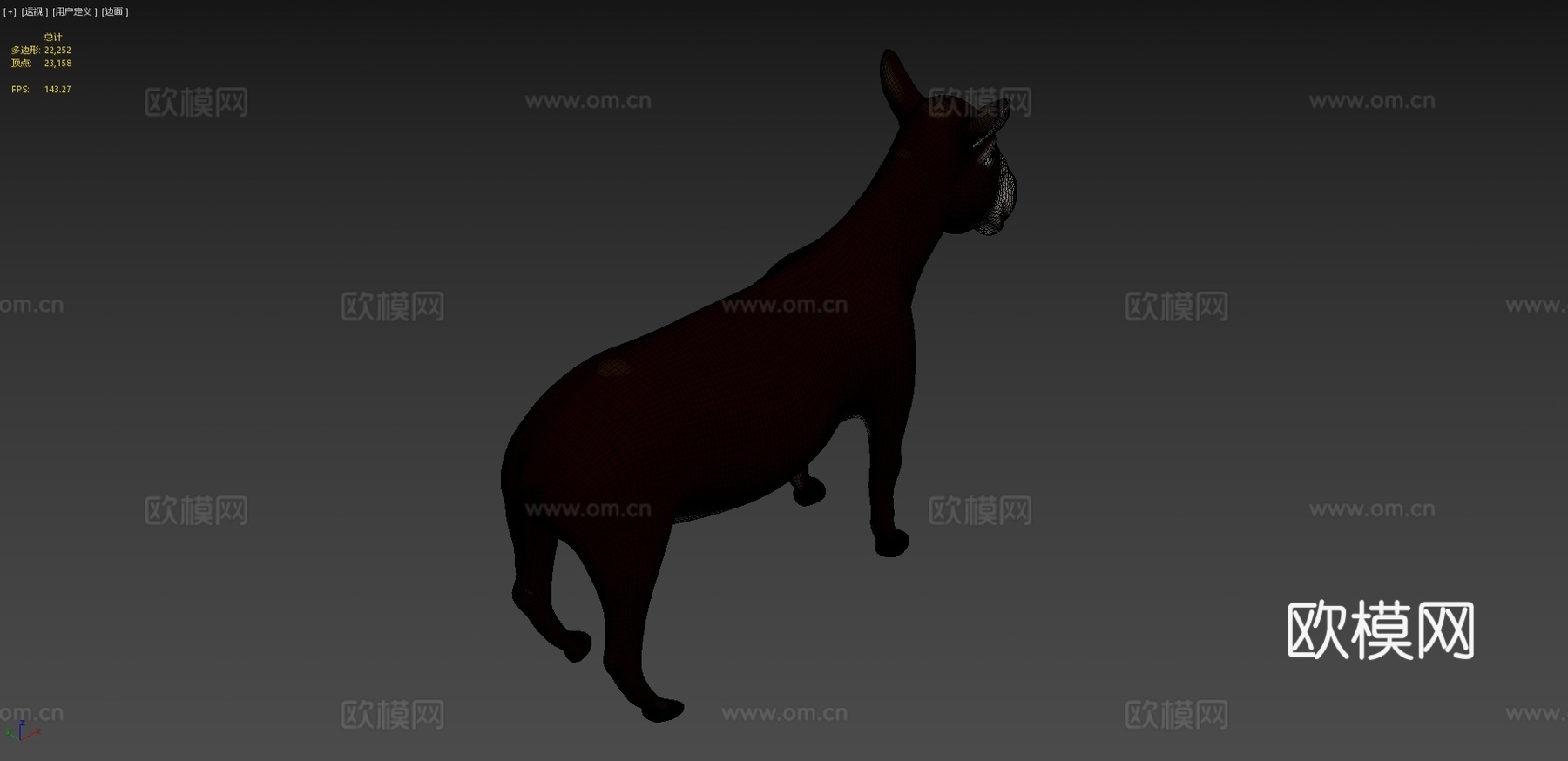 驴子3D模型su模型